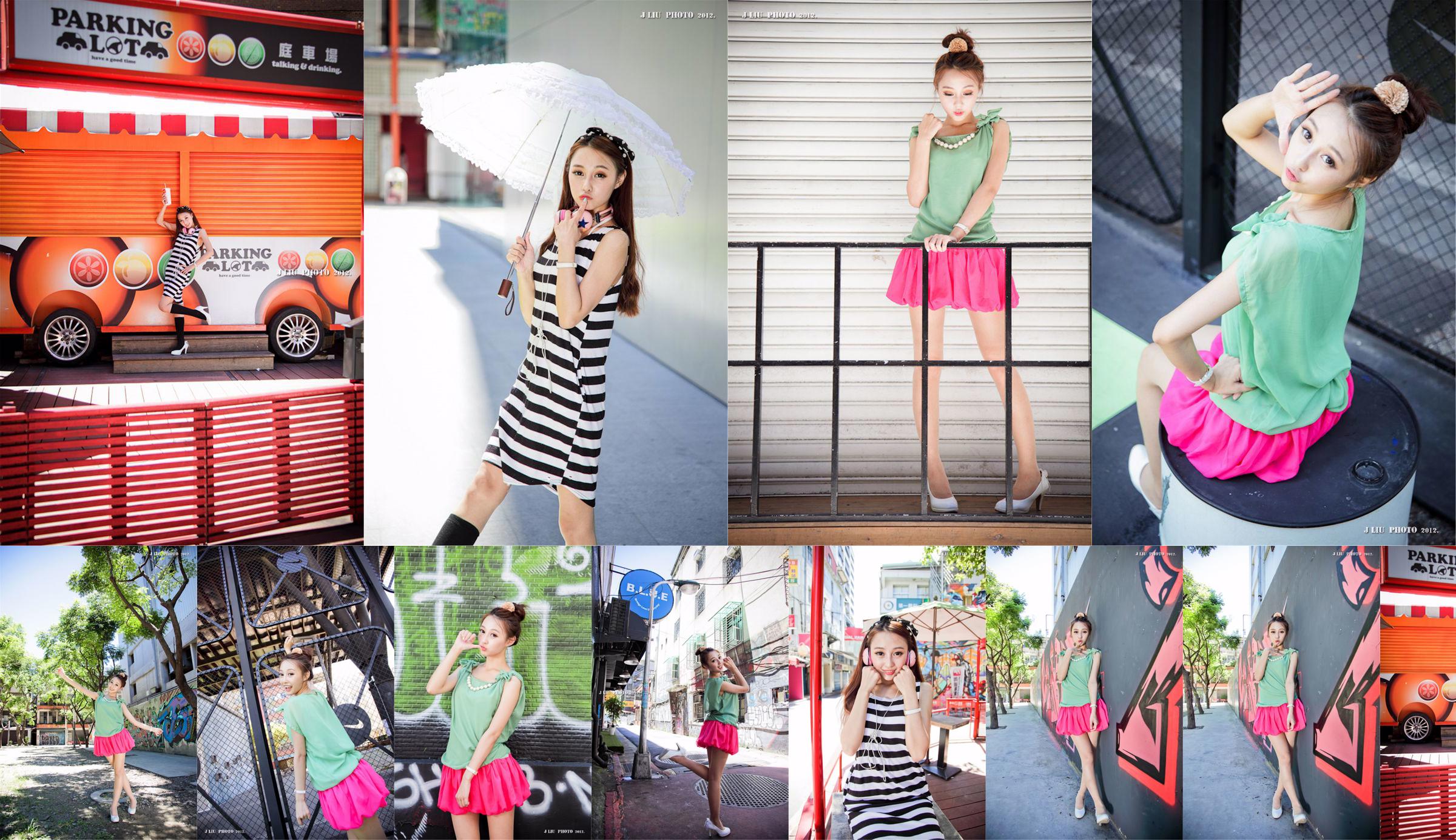 Barbie, fille taïwanaise, "Ximen Street Shooting" No.95313a Page 4