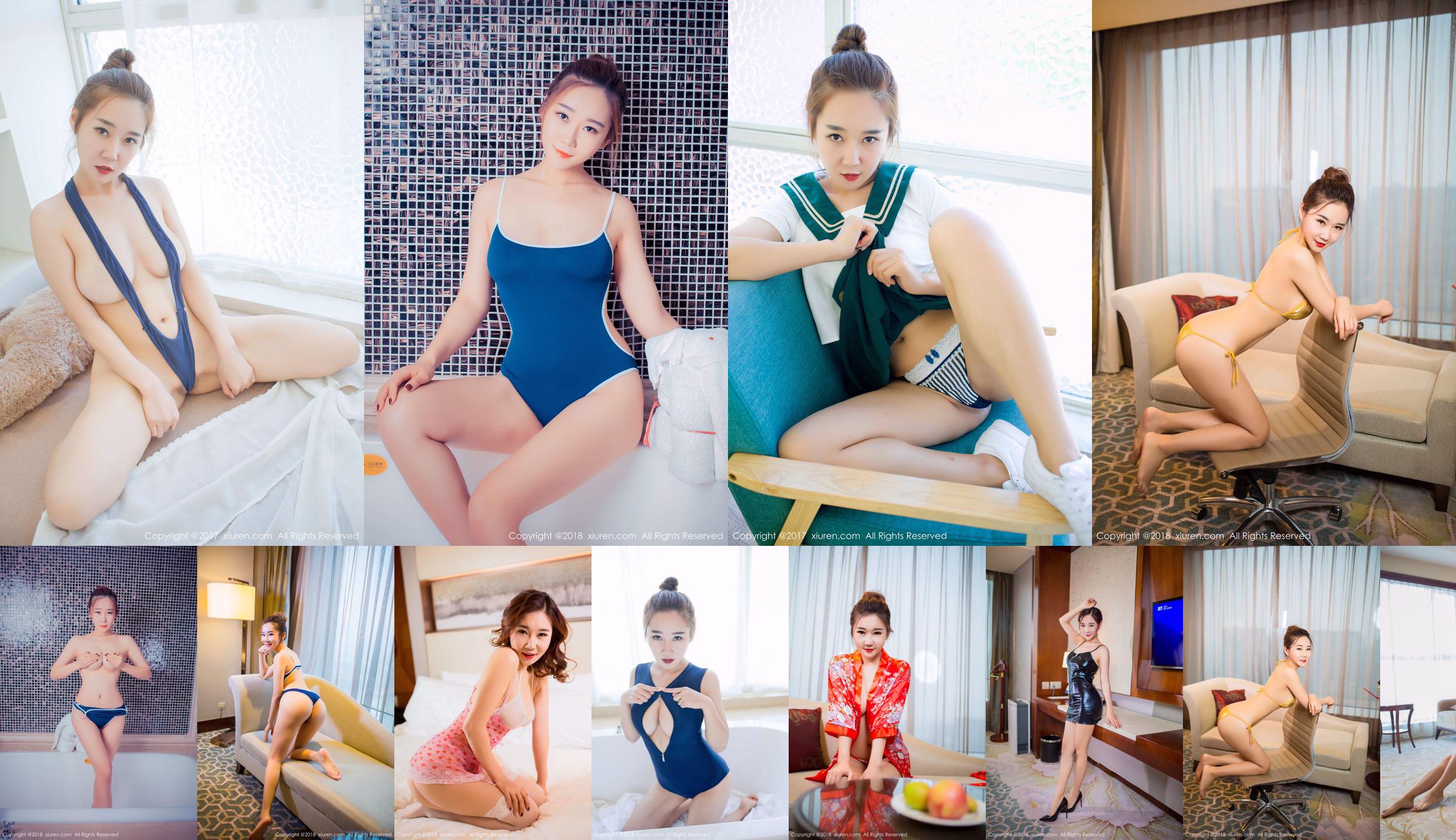 Marshmallowsuikergoed "Golden Bikini" [秀 人 XiuRen] No.938 No.41ca99 Pagina 19