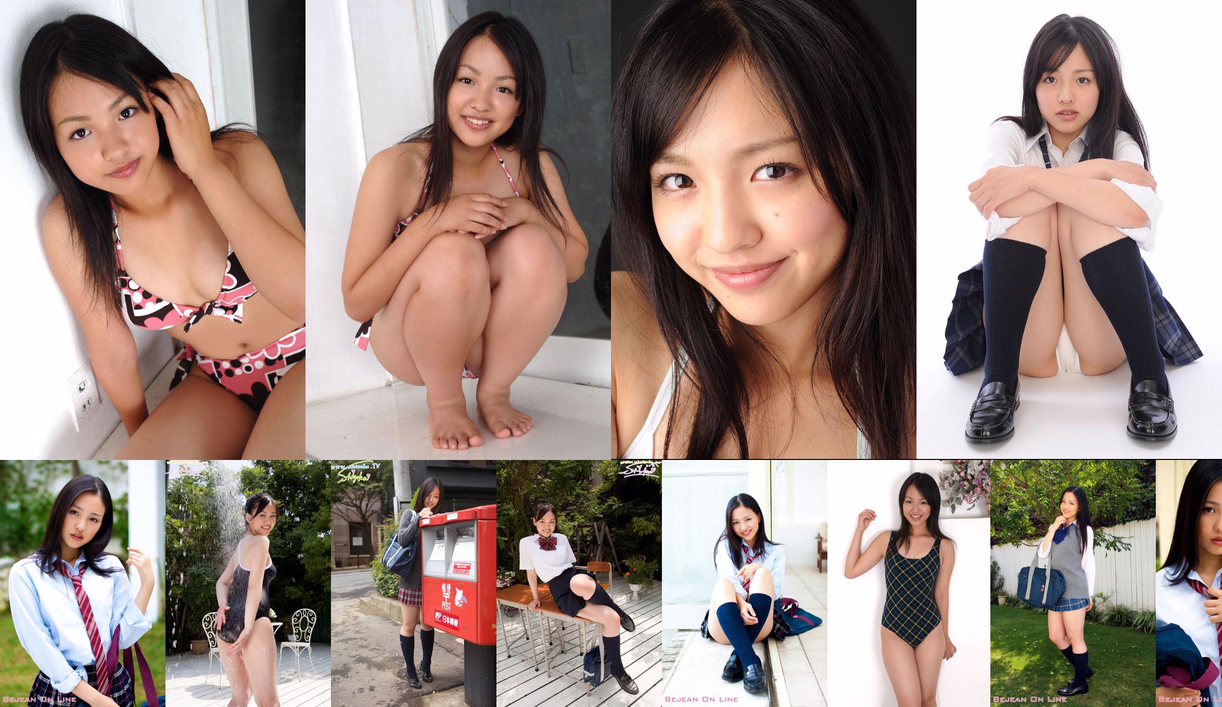 Shizuka Shizuka Part 4 [Minisuka.tv] Studentessa femminile attiva No.fb7127 Pagina 3
