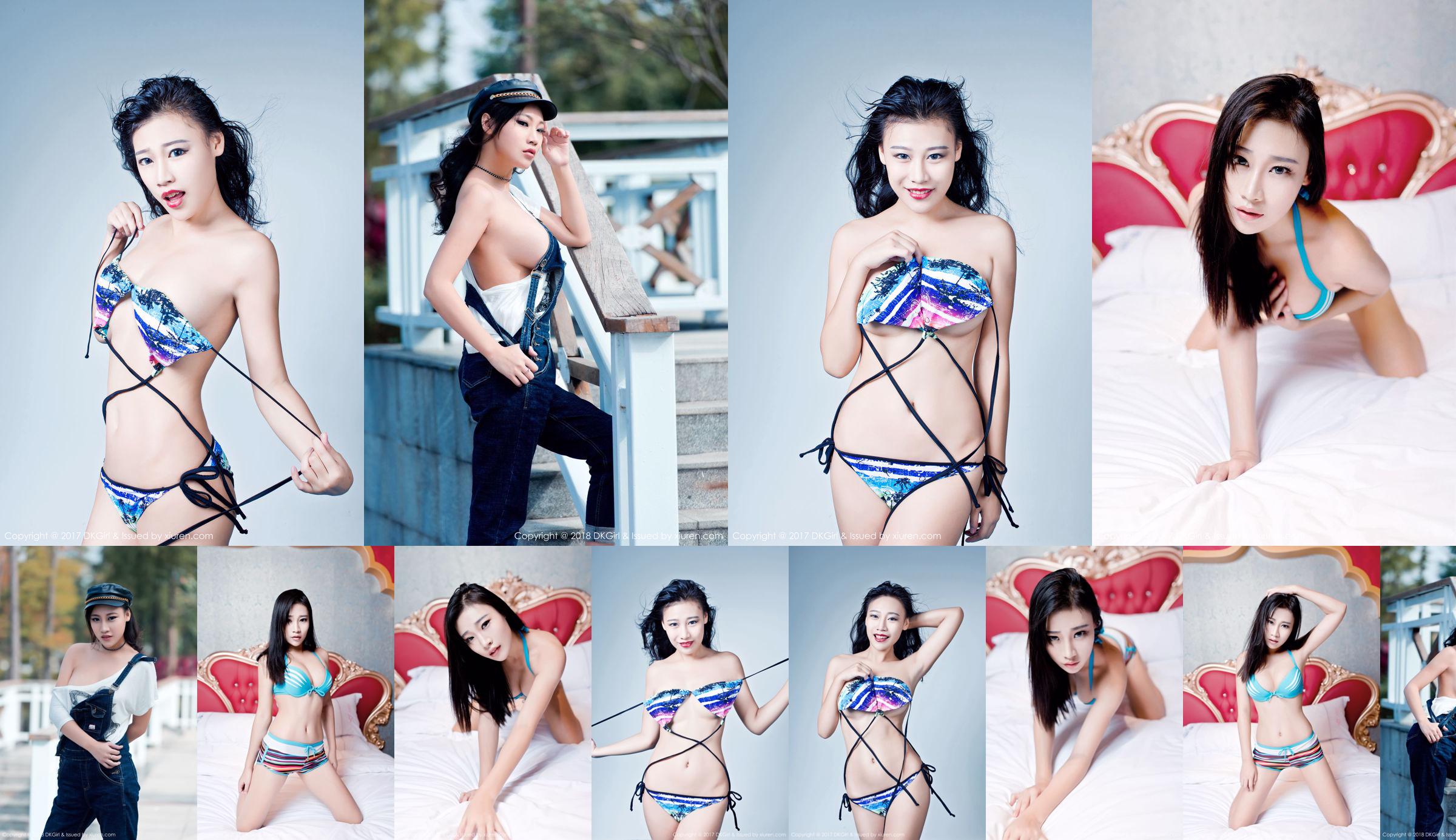 Meng Qian "Chân đẹp và bộ ngực to, sexy và hấp dẫn" [DKGirl] VOL.034 No.abf827 Trang 66