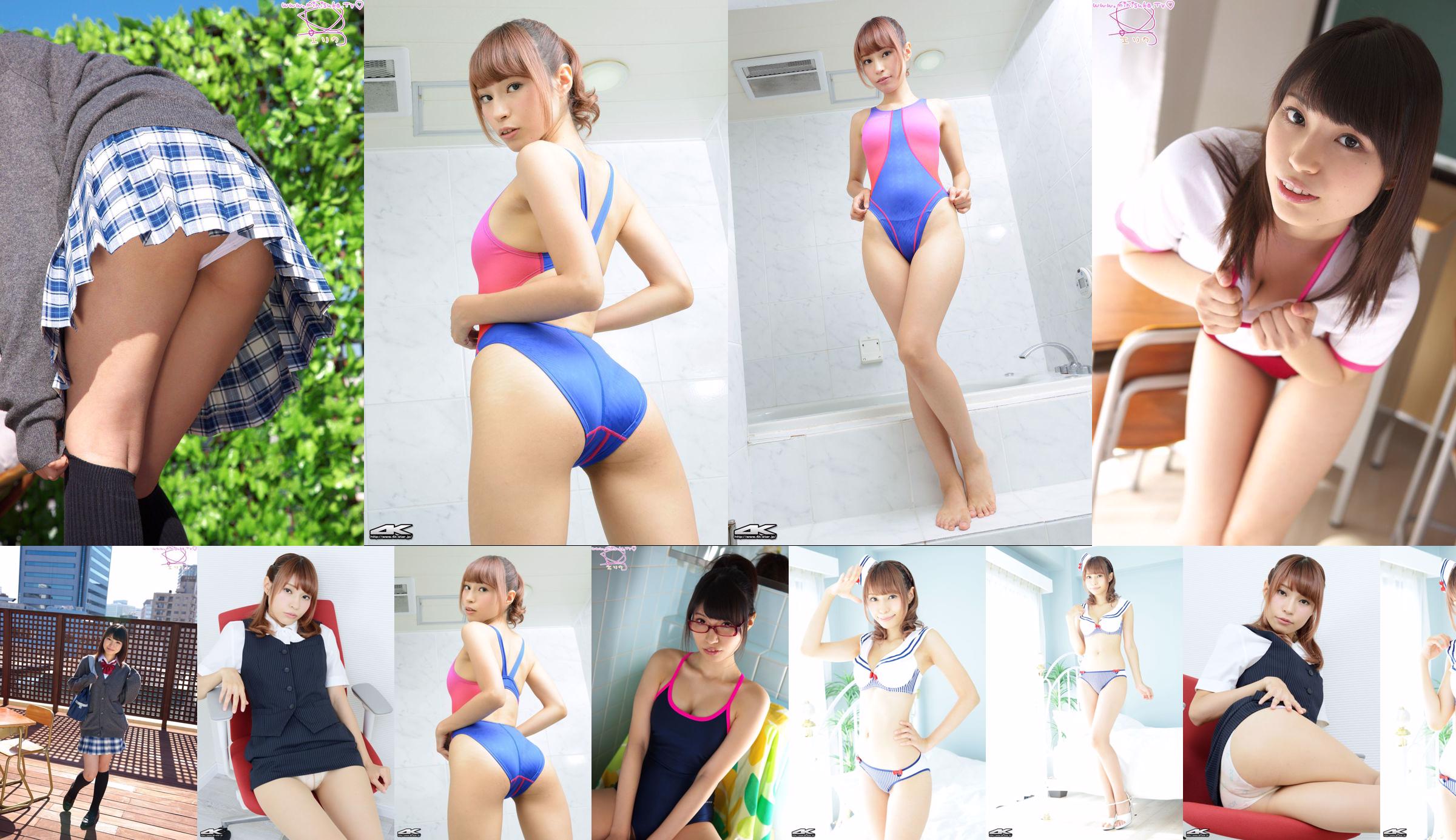 [4K-STAR] NO.00311 寿エリカ Swim Suits 海军服泳装 No.050da2 第2页
