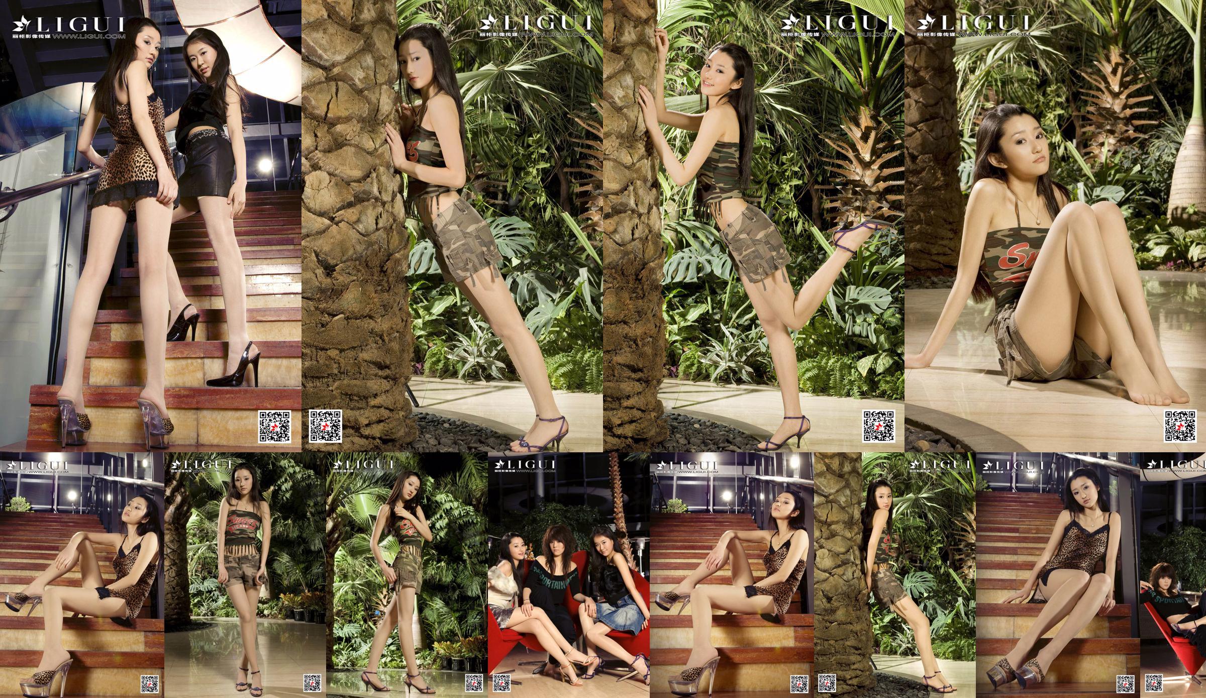 Model Sun Yi "Camouflage Girl" [丽柜Ligui] Network Beauty No.f967e9 Page 19