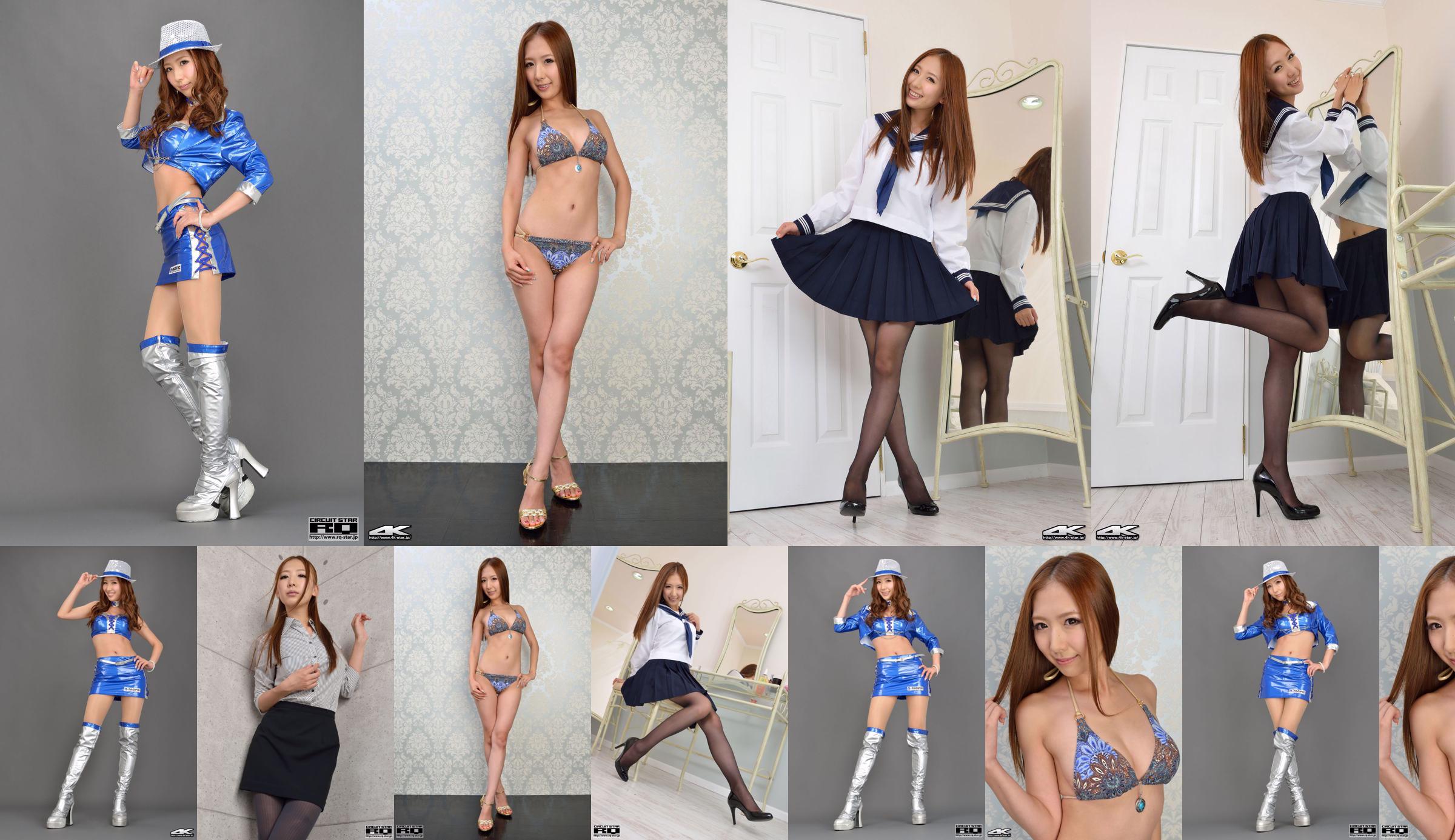 [RQ-STAR] NO.00986 Yui Iwasaki Yui Iwasaki Pakaian Renang Baju Renang Sepatu Hak Tinggi No.44e983 Halaman 1