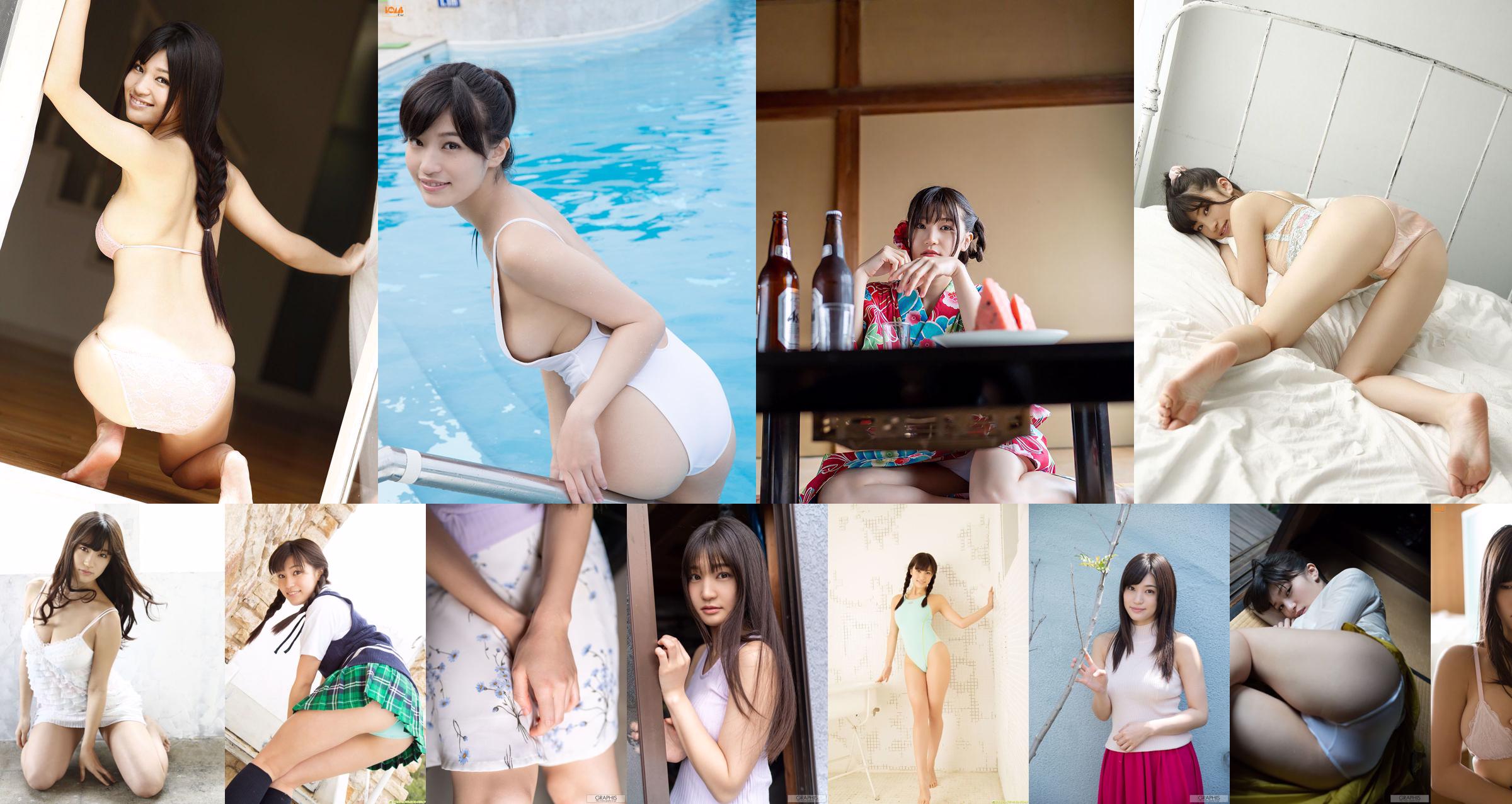 [Sabra.net] Strictly Girls Takasaki Seiko 高崎聖子 No.21ae51 第1页