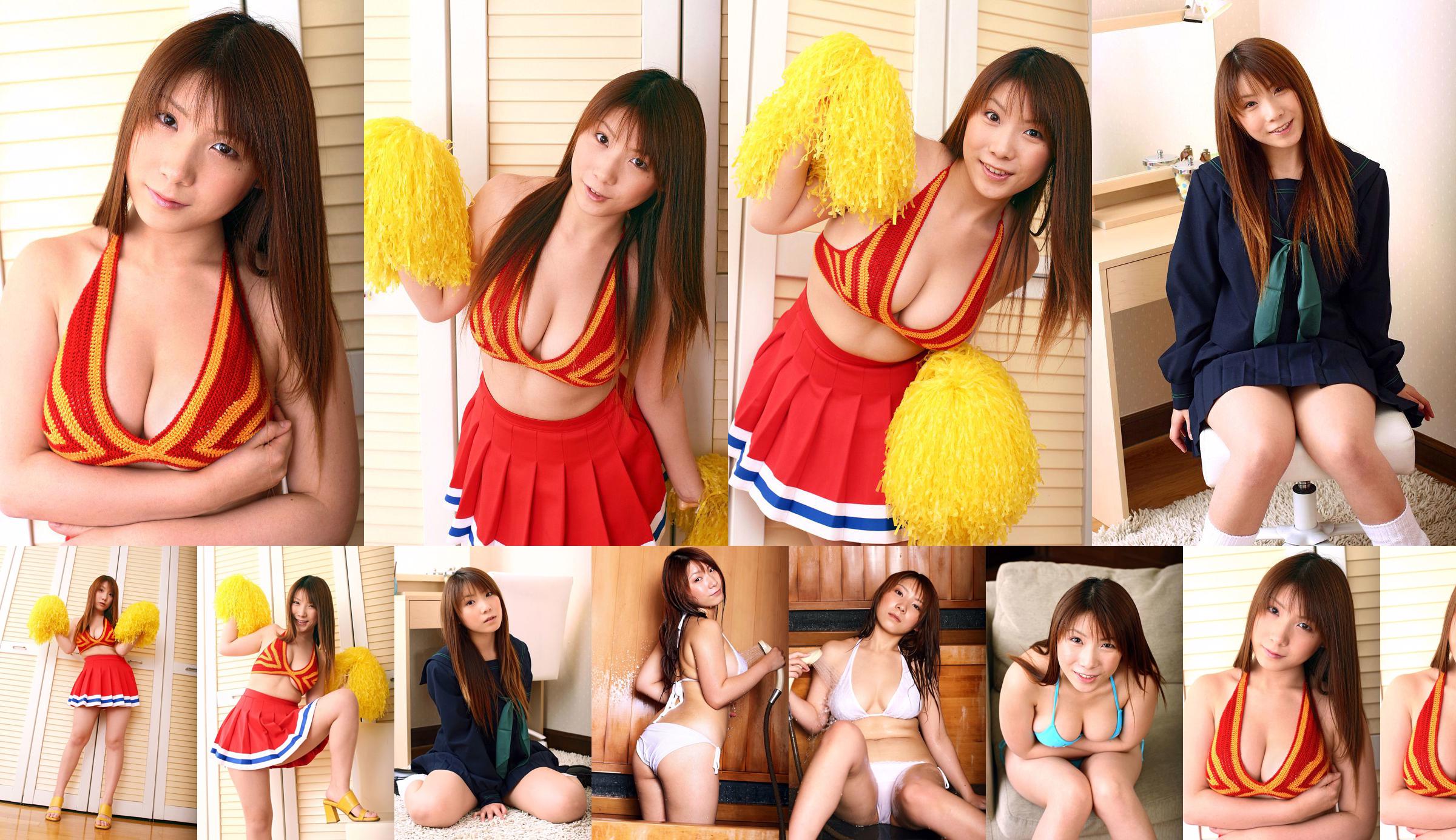[DGC] NO.392 Momo Aizawa Momo Aizawa Uniform Beautiful Girl Heaven No.0e3dcc Page 3