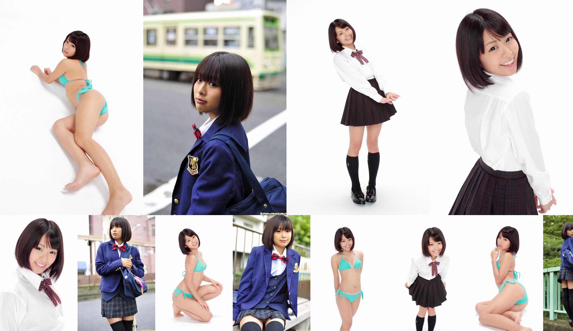 [DGC] NO.992 Ran Sakai Ran Sakai Uniform Beautiful Girl Heaven No.f1fa95 Page 51