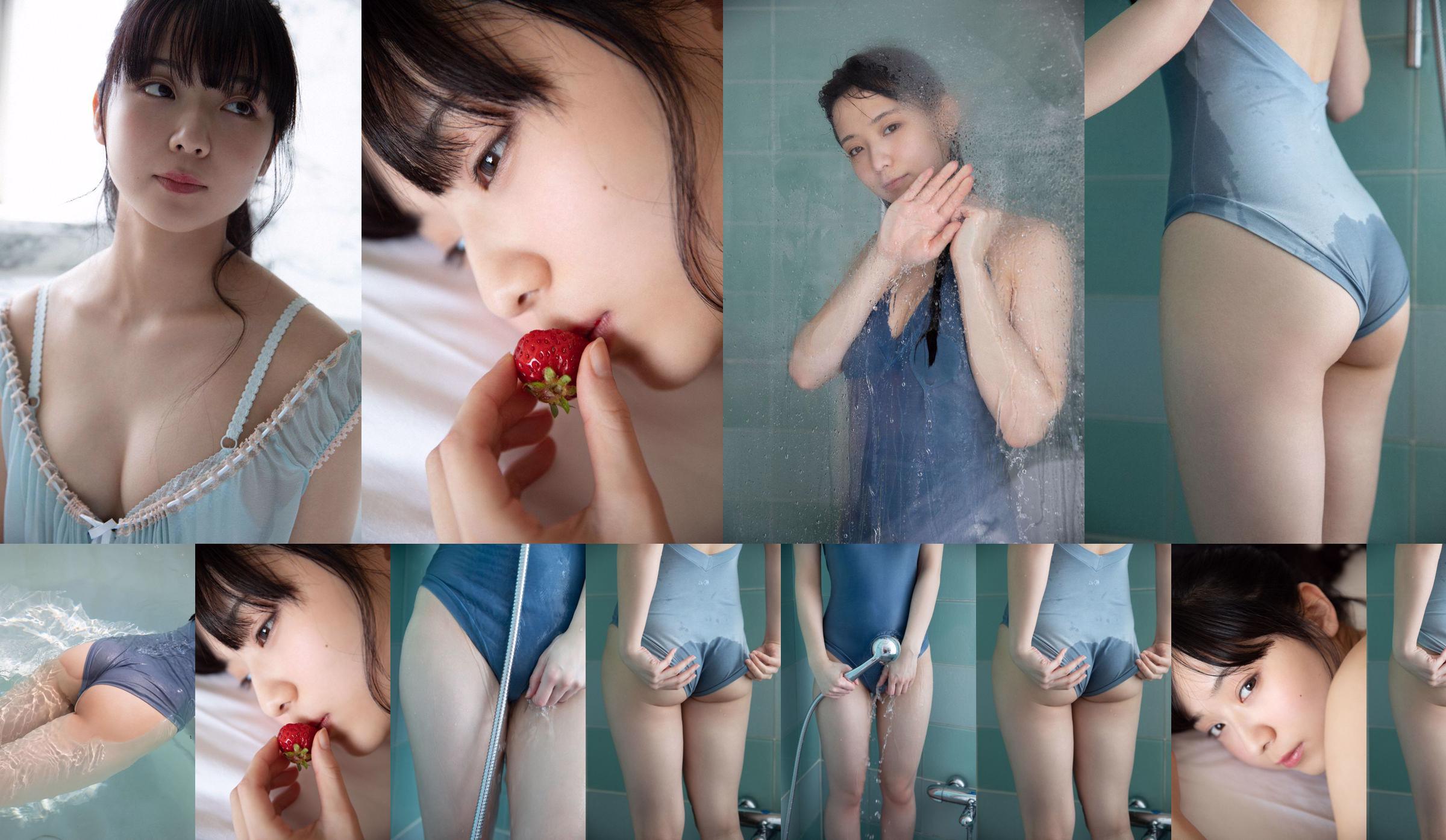 [FRIDAY] Mio Imada "Miracle of actress + bikini in the drama" Hana nochi Hare "" Photo No.12812e Page 6