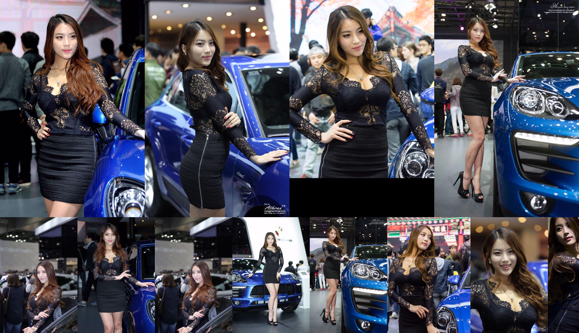 Корейская модель автомобиля Ча Чонга (차 정아) "Auto Show Picture Lace Series", подборка No.7a46cc Страница 16