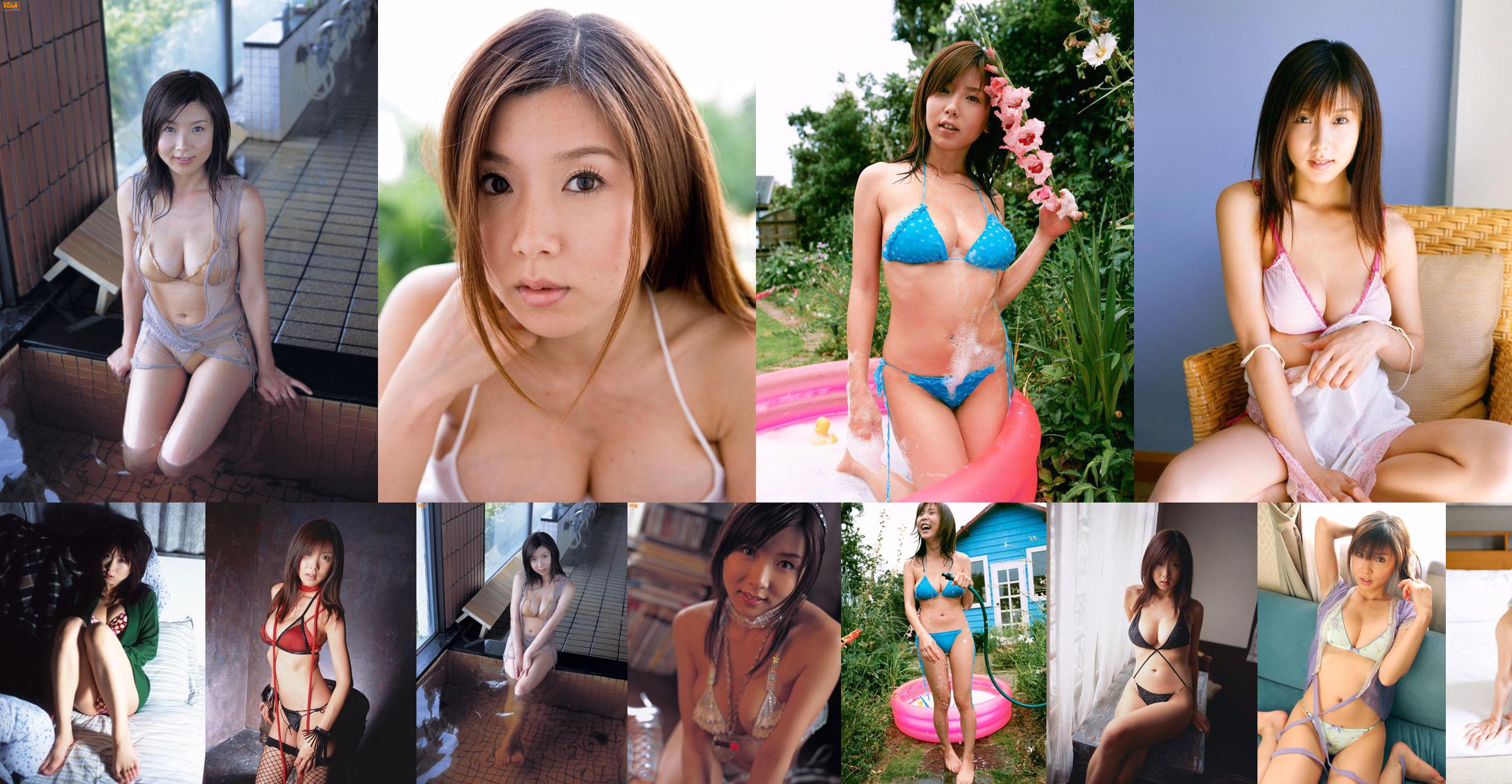 China Fukunaga / Yukari Hidaka << G-cup bust and constricted waist are attractive! >> [DGC] NO.1200 No.de79ee Page 4