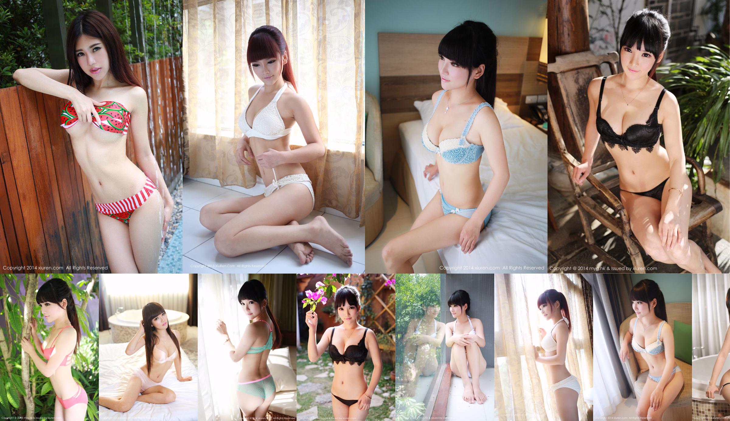 Colección de ropa interior + bikini Nier Bluelabel "Thailand Travel Shooting" [秀 人 网 XiuRen] No.186 No.fe84c5 Página 7