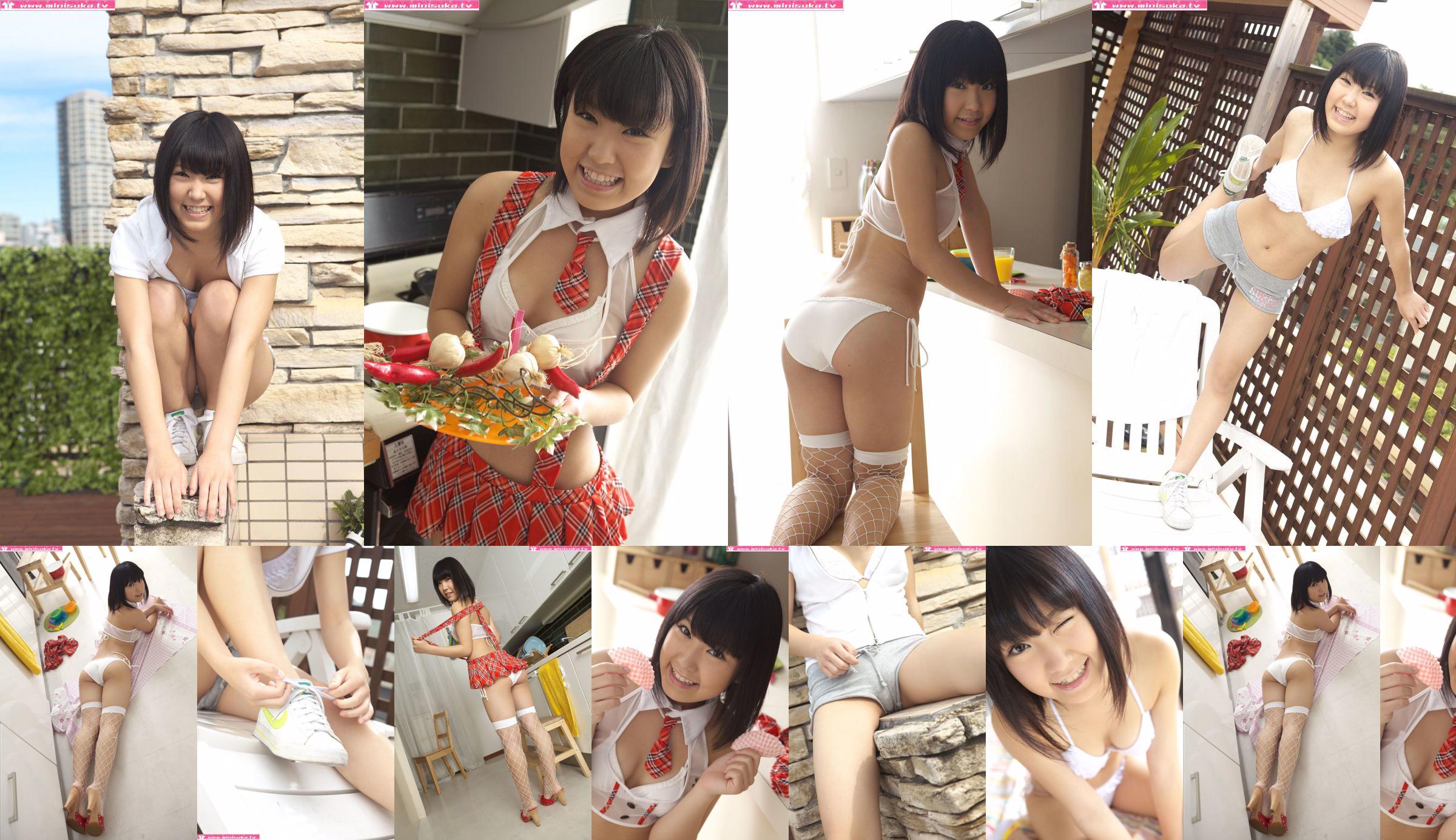 Yuma Nagato Active high school girl [Minisuka.tv] No.e6c9ae Page 4