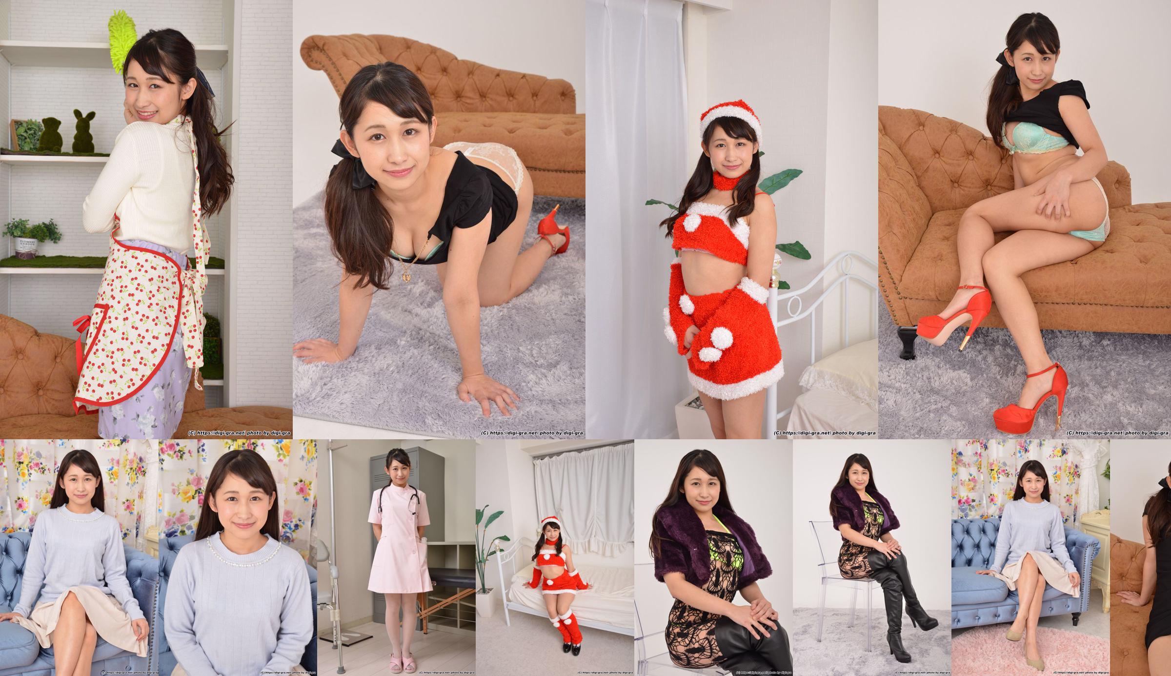 [Digi-Gra] Emi Tsubai Tsubaki Emi / Tsubaki Emi Conjunto de fotos 06 No.24e697 Página 2