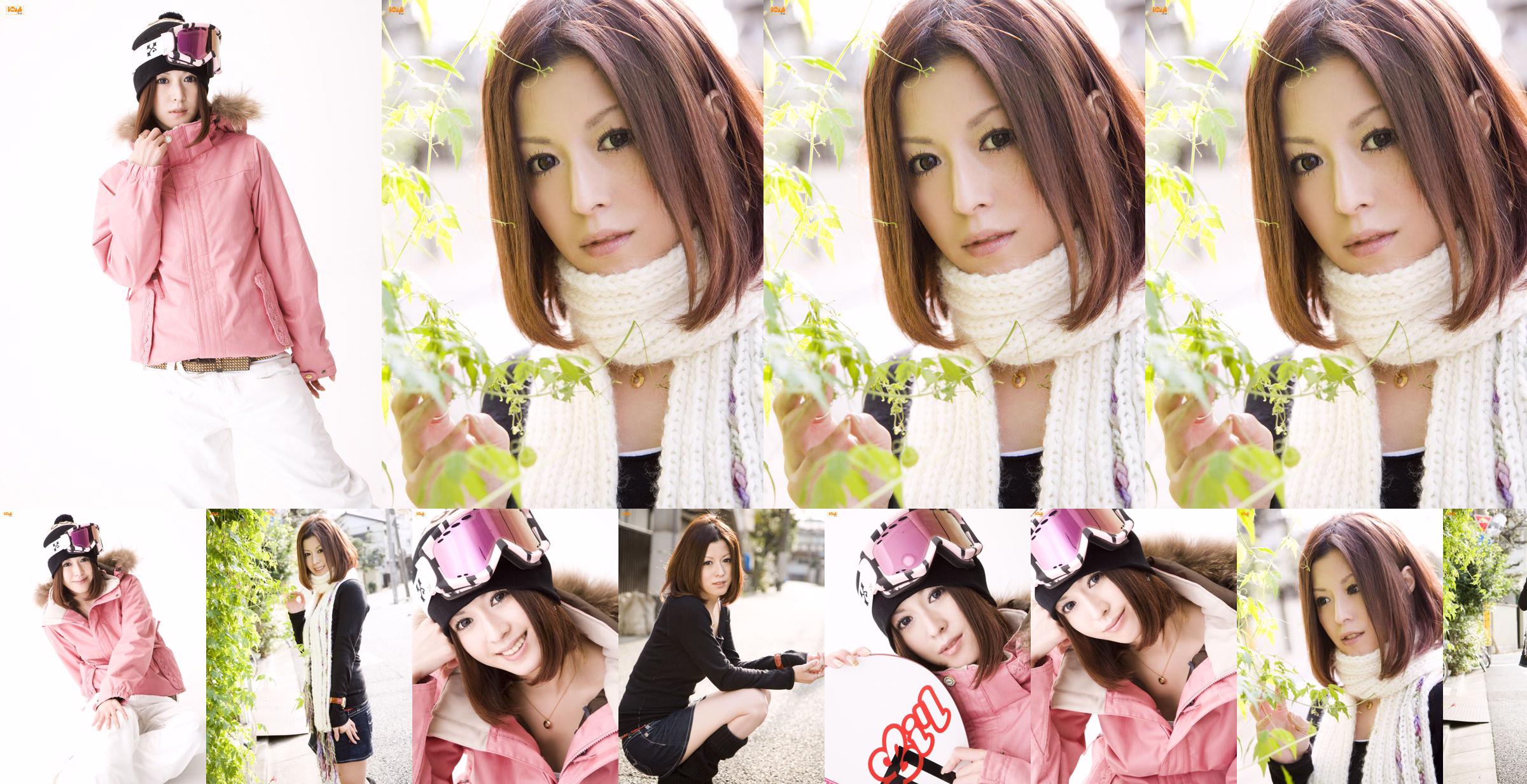 Lin Akiko "ぜったい☆ Talentism" [Bomb.TV] กุมภาพันธ์ 2551 No.531270 หน้า 1
