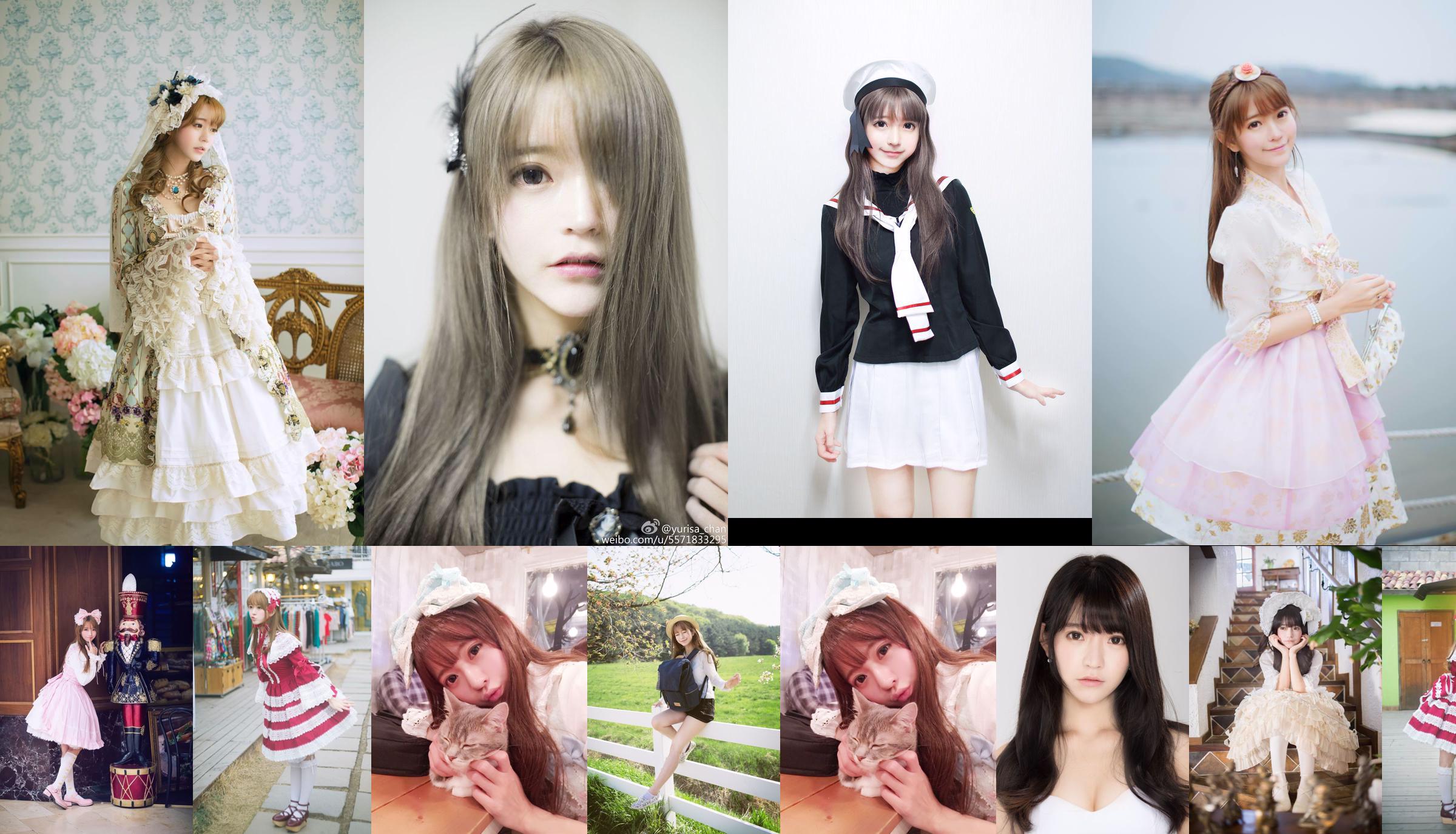 Colección de imágenes HD de la modelo coreana Park Sun Hye (Yurisa) (2) No.3e1174 Página 1