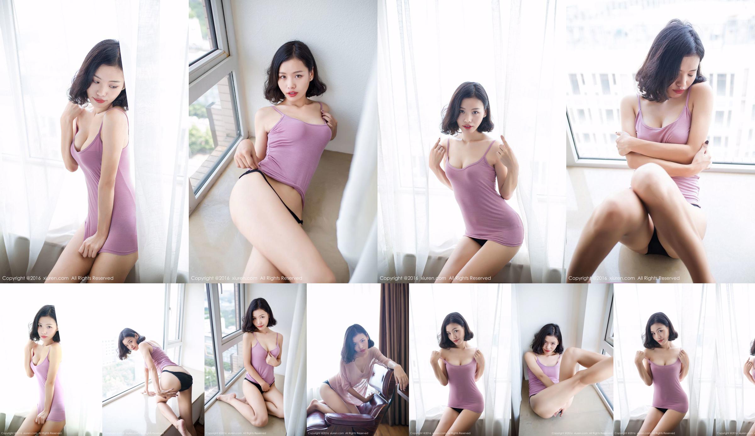 Yuli Yoli "La belleza apasionada de Chengdu" [秀 人 网 XiuRen] No.611 No.22a116 Página 16
