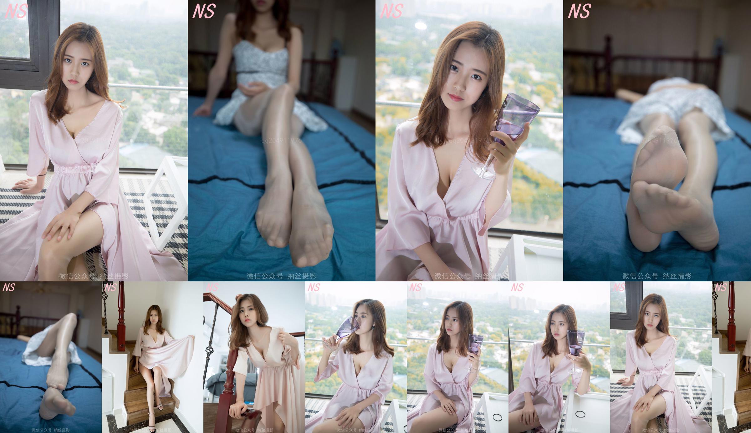Beauty anchor Hanshuang "The Temptation of Pajamas" [Nasi Photography] No.07afe0 Page 4
