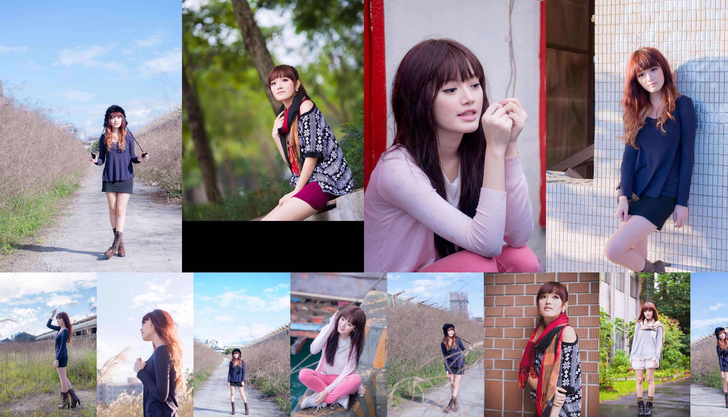 Taiwan Beauty Forest 岗 怡 Didy 《Pink Girl》 No.5d8acf Pagina 52