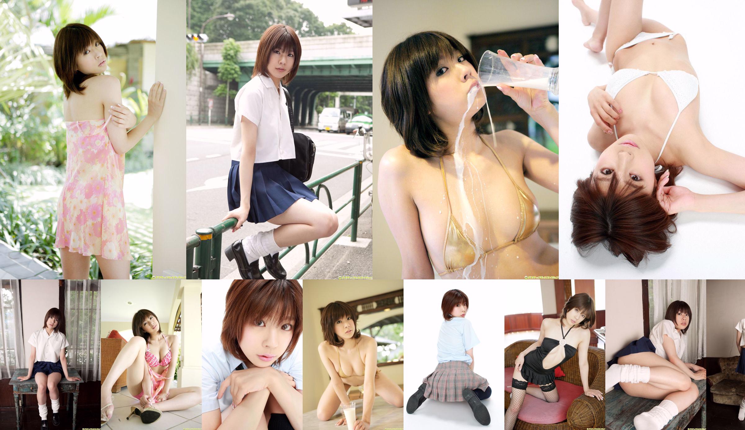 Hiroko Sato "Alternative Girl" [YS Web] Vol.145 No.38d8be Pagina 36