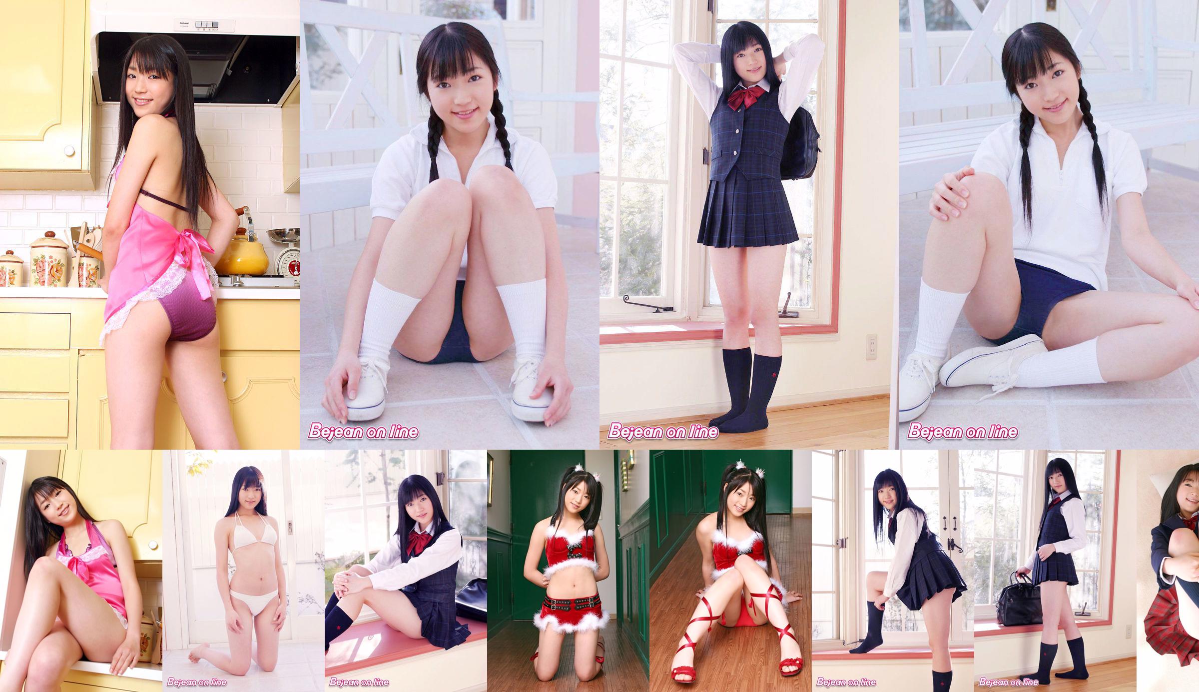 โรงเรียนส่วนตัว Bejean Girls ’Shizuka Mizumoto 水本しずか [Bejean On Line] No.028dd9 หน้า 1