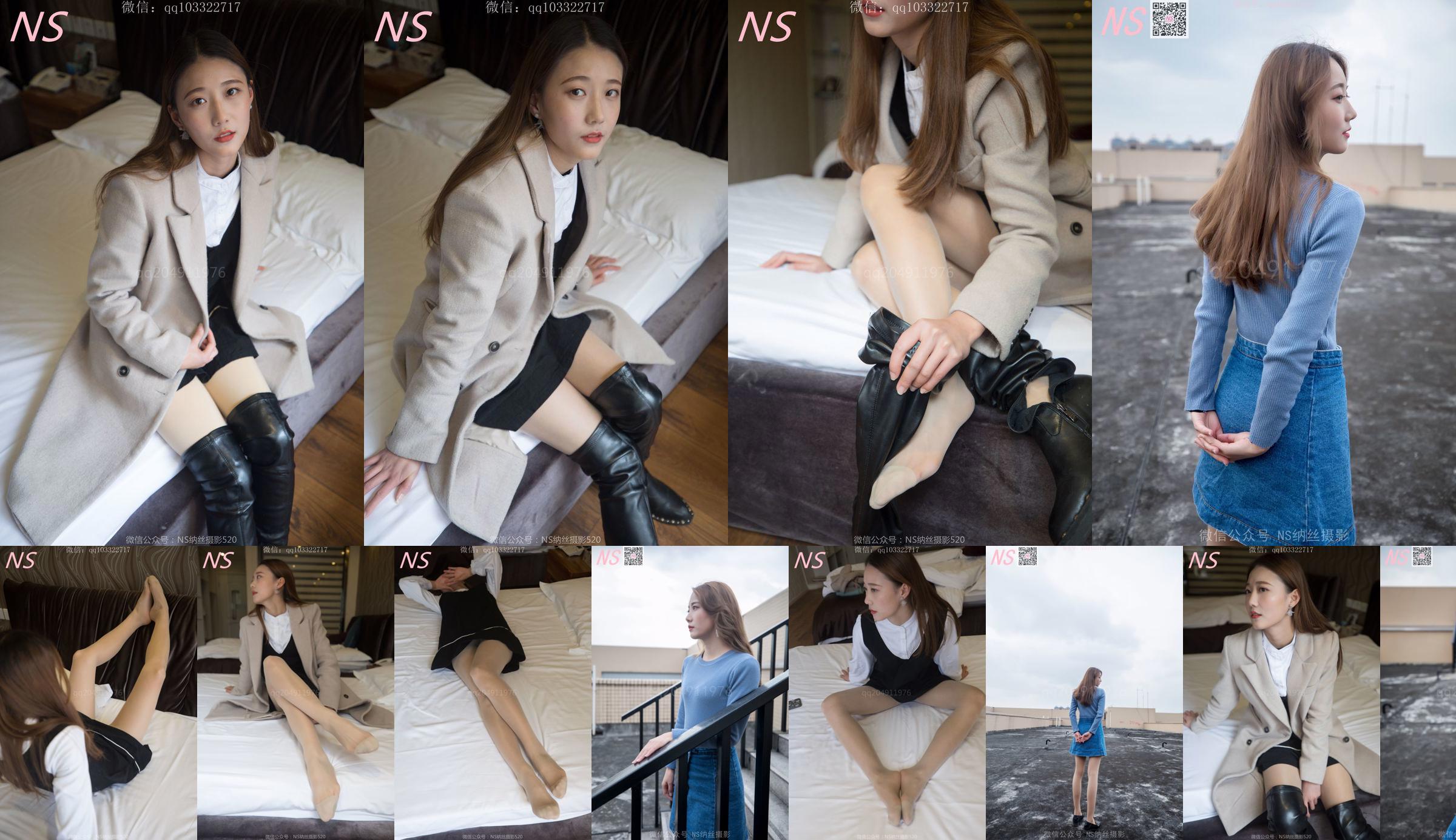 Shu Yi "The Encounter With The Boots Off The Stockings" [Nass Photography] No.b46ada หน้า 40