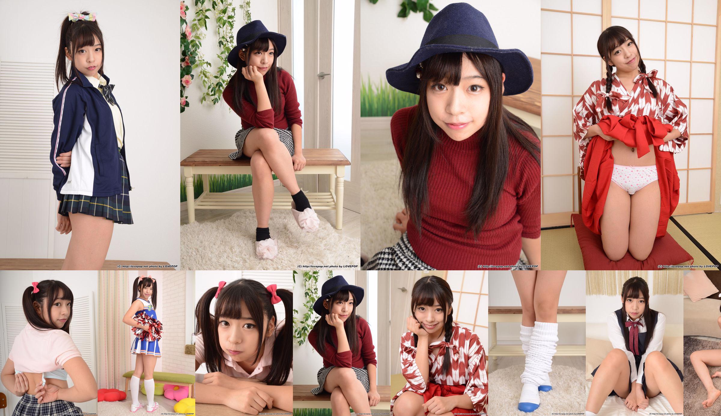 [LOVEPOP] Karen Sakisaka Karen Sakisaka --JK Uniform Photoset 03 No.572d58 Pagina 1