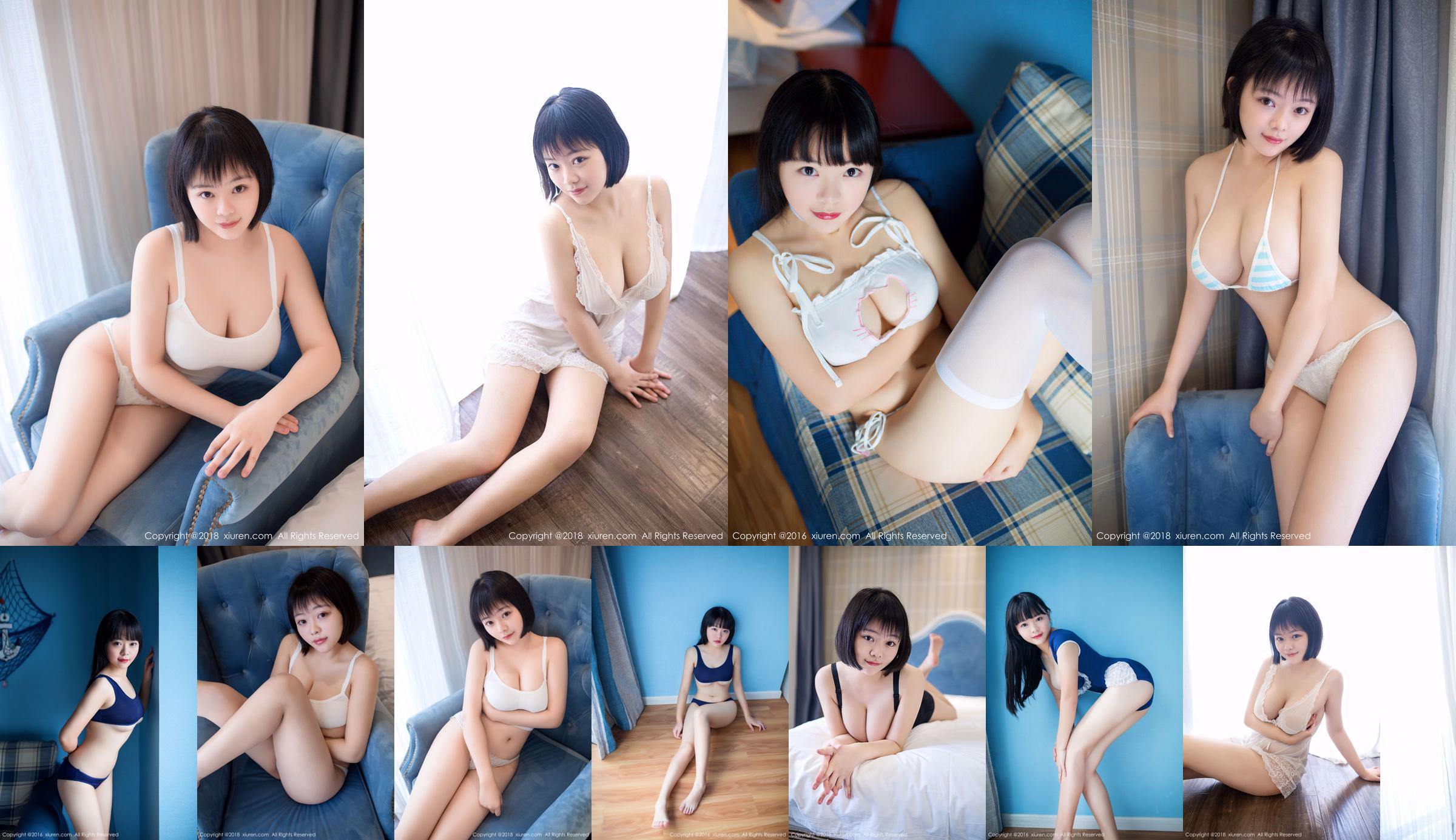 Kaede Akama "Girl's Playful & Little Sexy" [Kaede Girlt] No.113 No.3061c8 Halaman 1