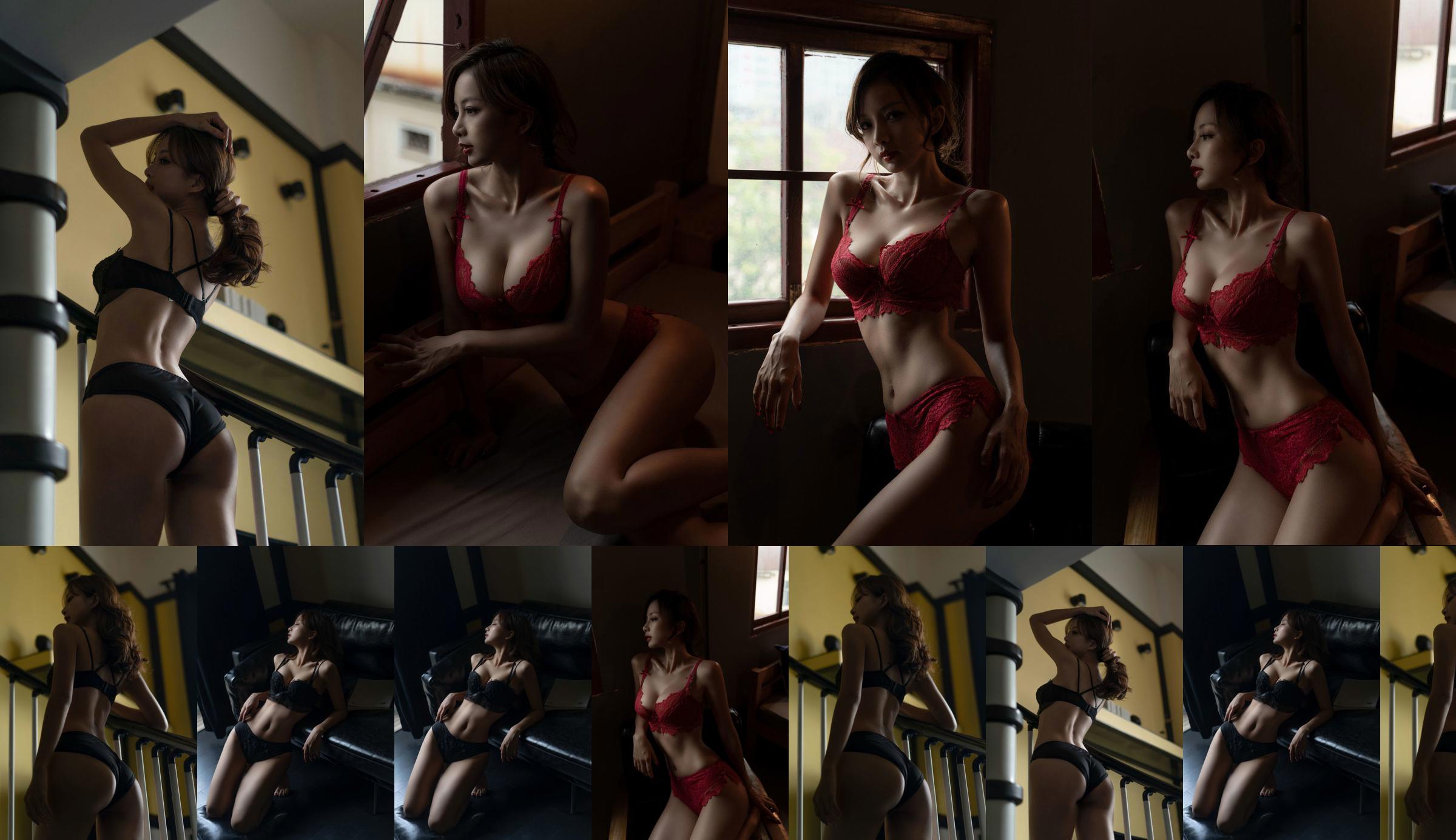 [Foto de Net Red COSER] Nicole Satsuki - Ropa interior negra No.cfa78a Página 4