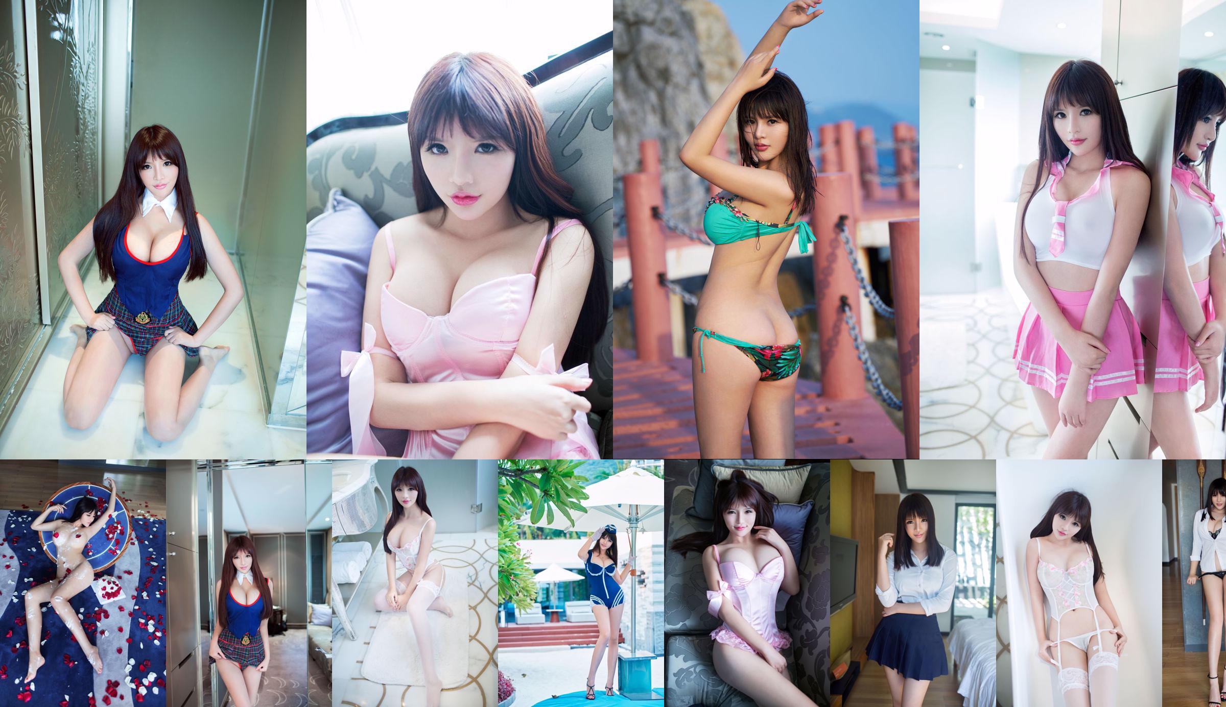 Wang Yimeng "Cute Face with Big Breasts, Tall and White" [Push Girl TuiGirl] No.063 No.d5f8ed Page 1