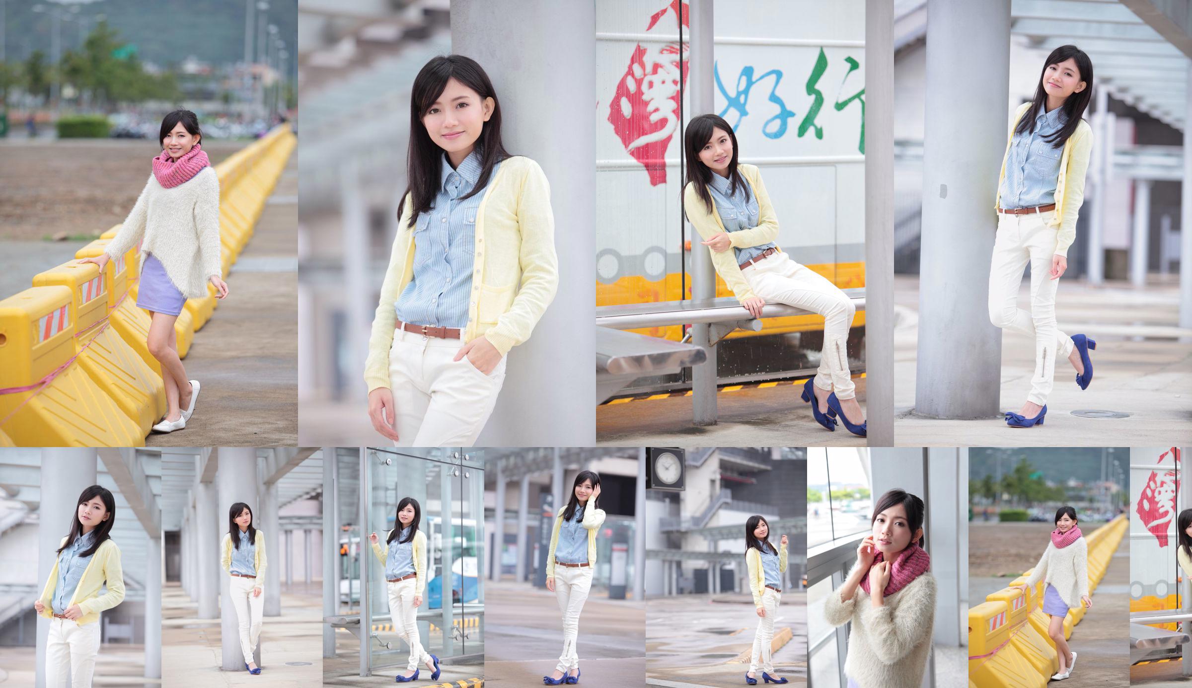 Keai "Taiwan Pure Girl Street Shoot" No.28ea9d Página 5