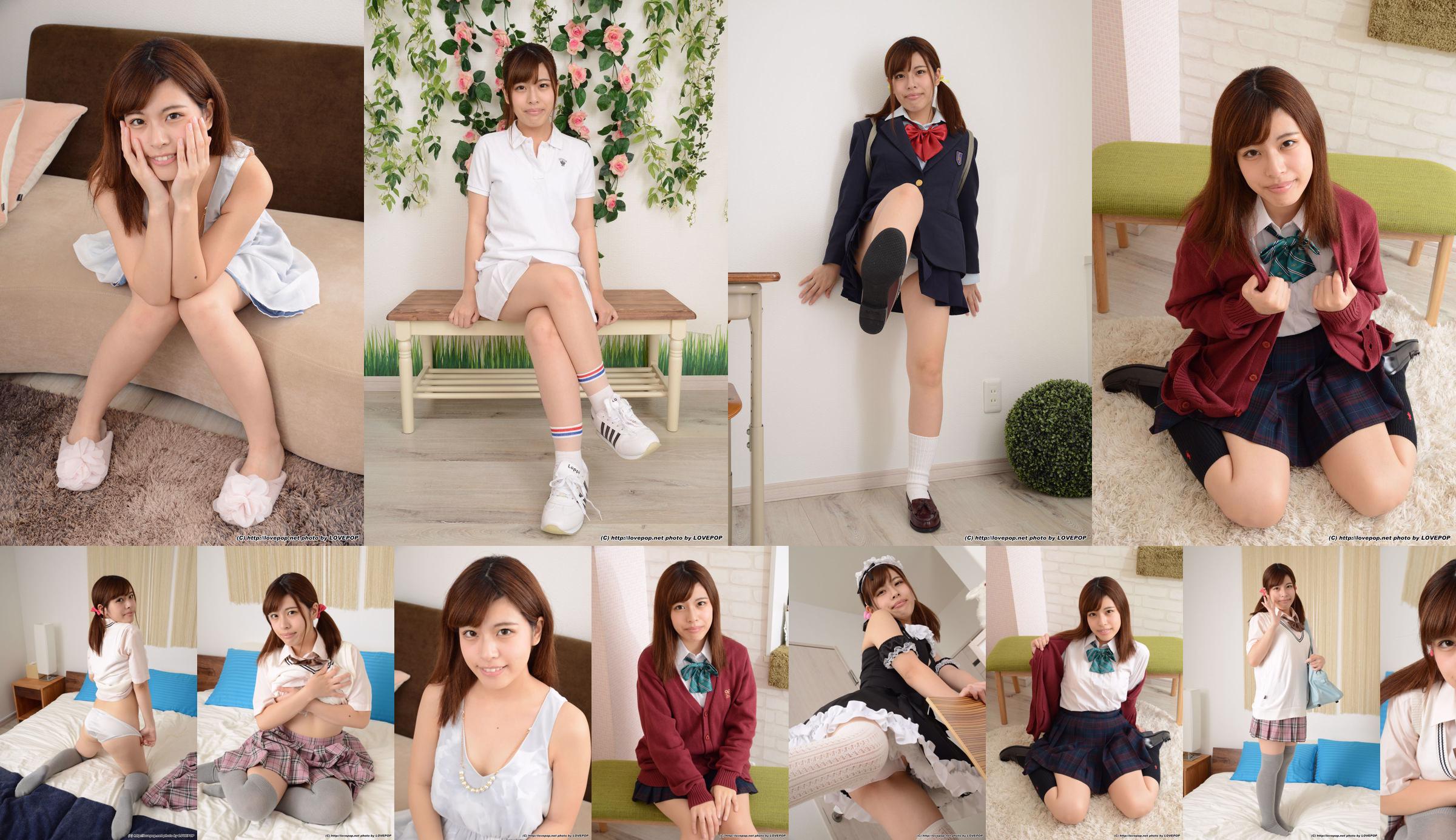 [LOVEPOP] Hikaru Miyabi Hikaru Miyabi --JK Uniform Photoset 04 No.2a8d9e Trang 40