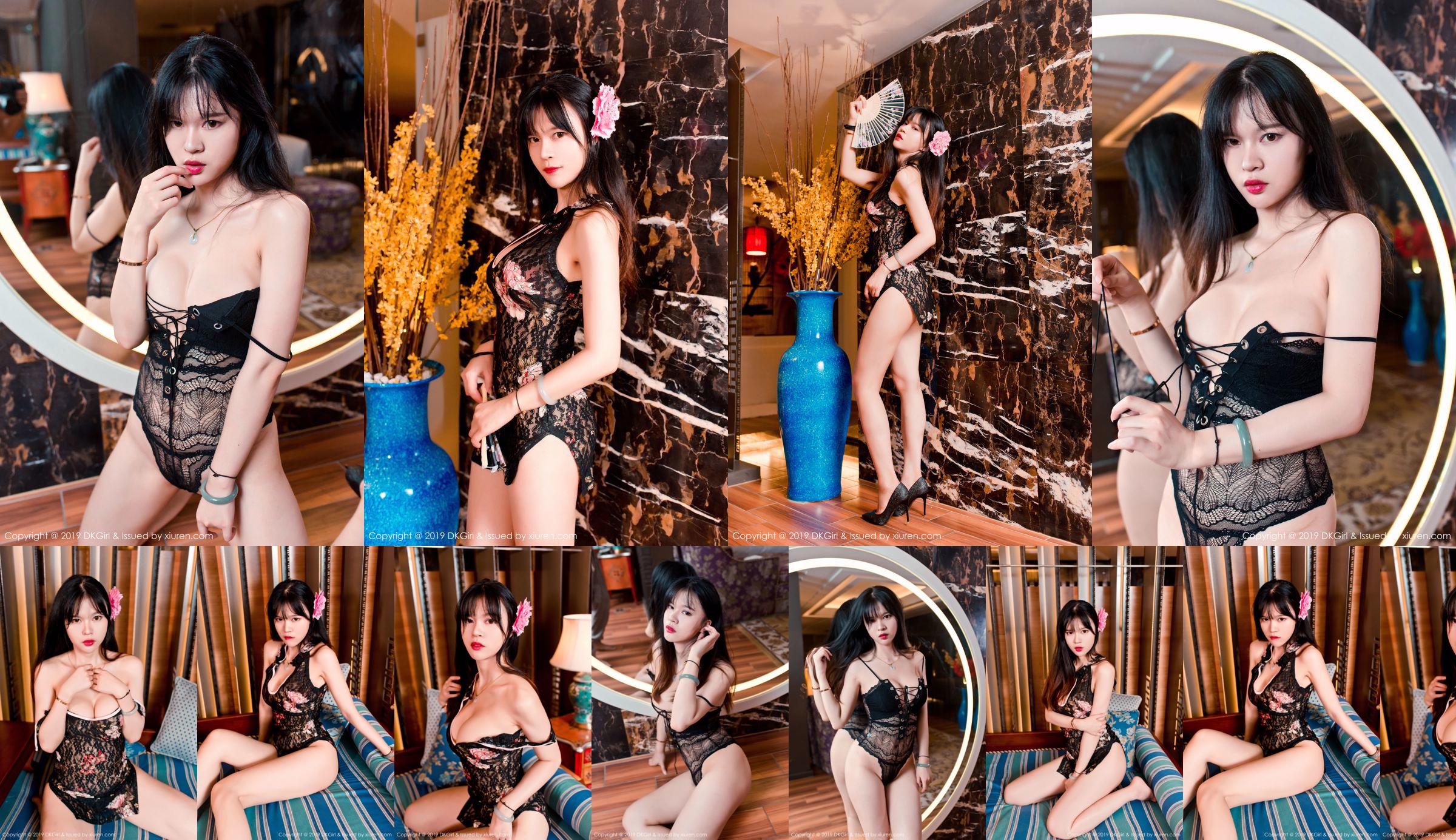 Peach marry "Delicious Hollow Cheongsam and Temptation Lace Underwear" [DKGirl] Vol.093 No.565192 Page 2