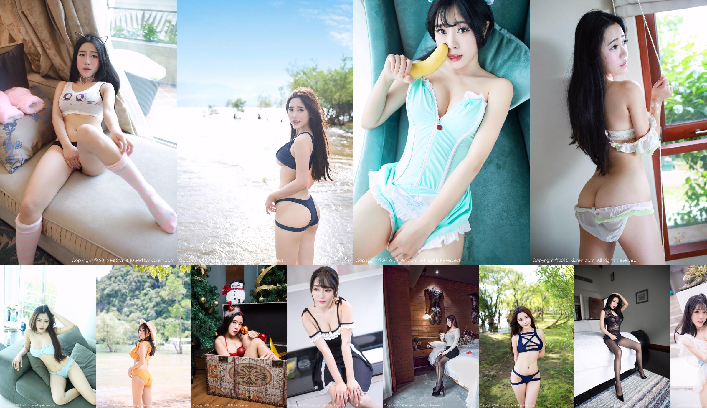 Doudou Pretty Youlina "Samui Travel Shooting" Bikini + COS Catwoman [XiuRen] No.445 No.e26bf7 Pagina 1