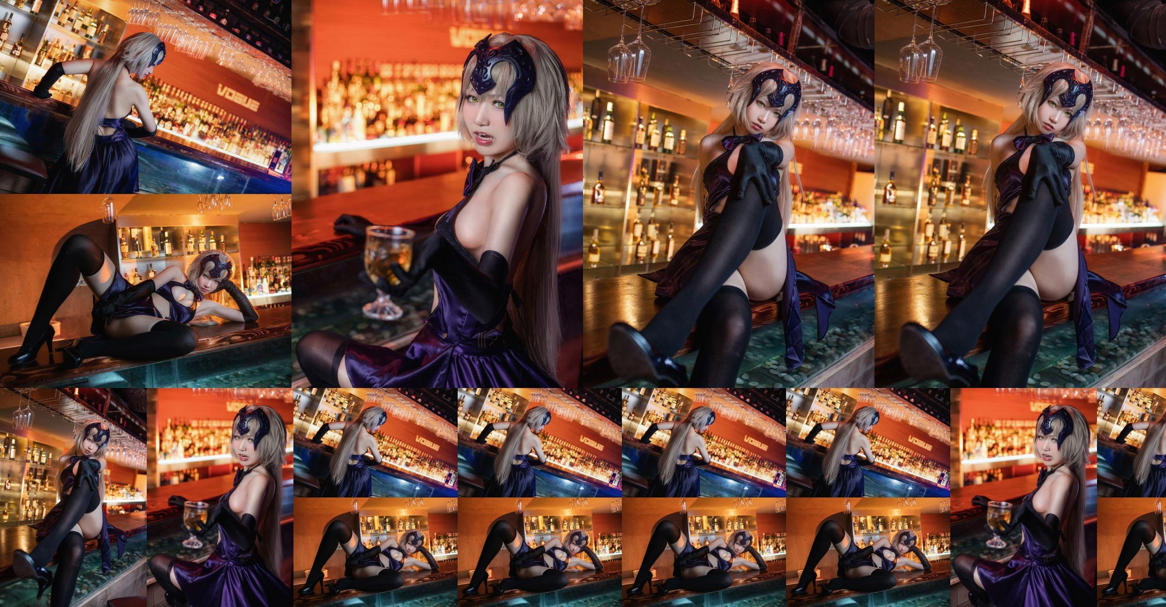 [Net Red COSER] Meat House - Holy Night Dinner No.5cd007 Pagina 1