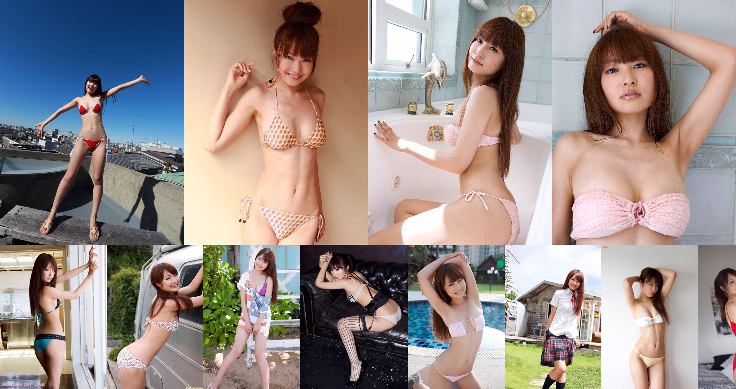 Misaki Nito "Tokimeki SEXY !!" [Sabra.net] Strictly Girl No.f6624c หน้า 1