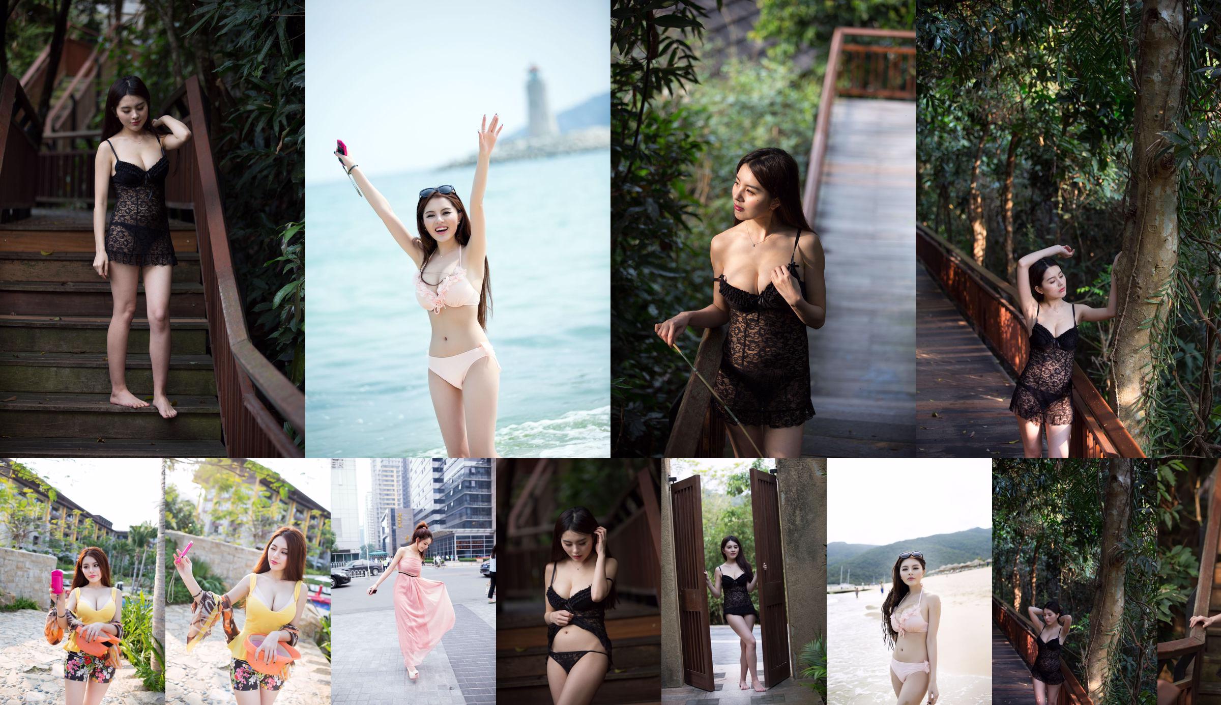 [Push Girl TuiGirl] Zhao Weiyi "Sanya Travel Shooting Scene" -collectie (2) No.af313e Pagina 5