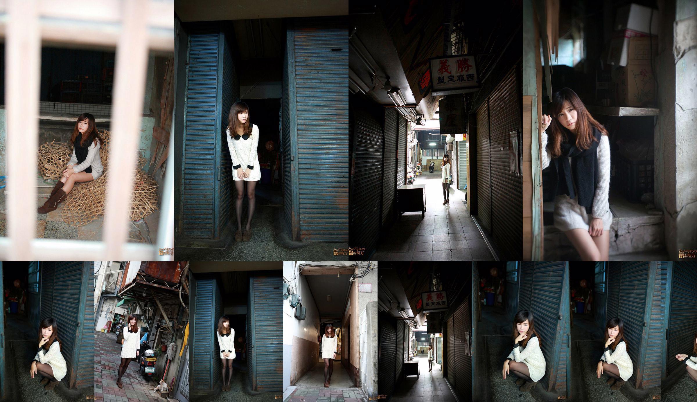 [Taiwan tendermodel] Maruko "Tainan Xiaoximen Outside Shooting" No.d32389 Pagina 4