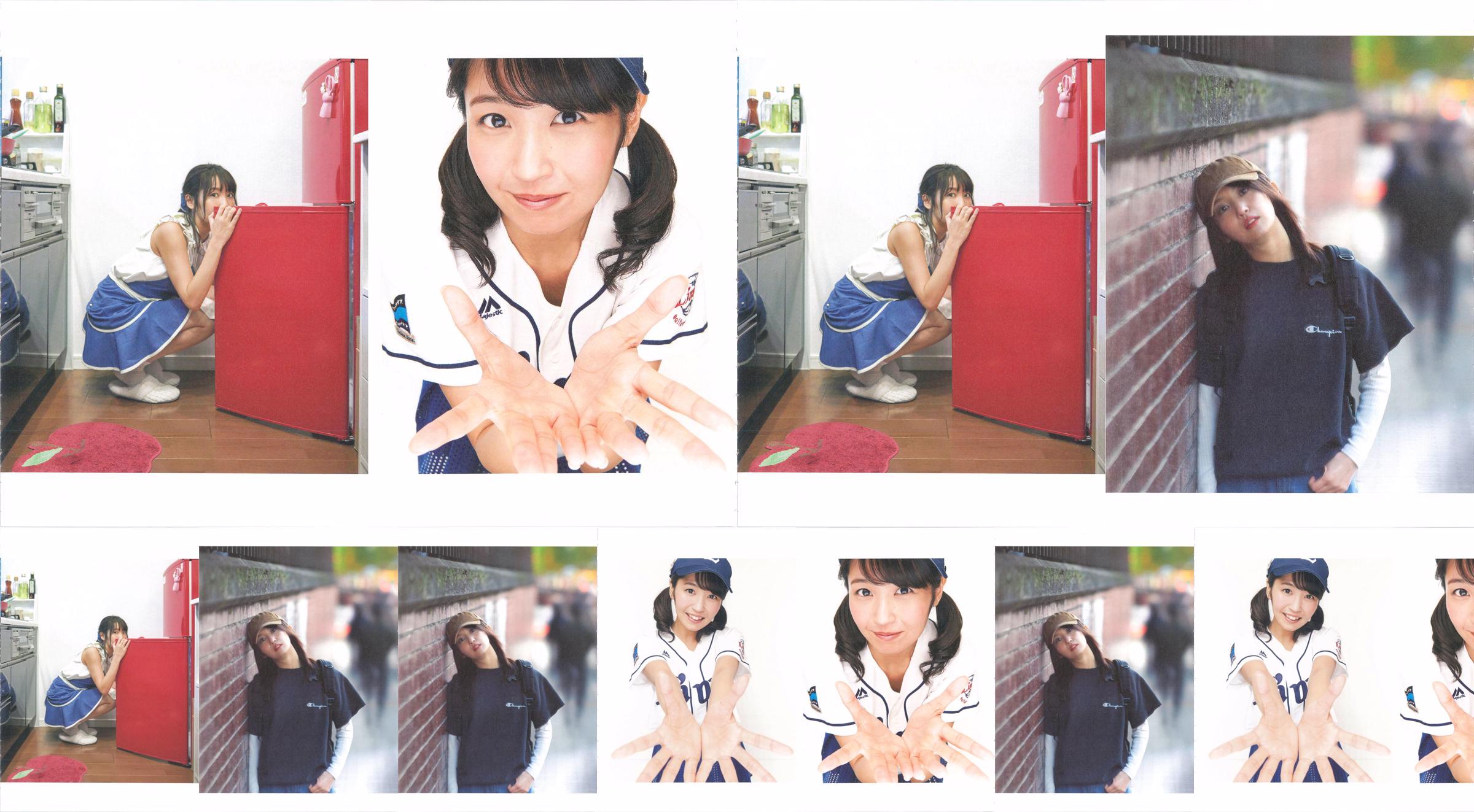 Soda Sari Nagisa 1º "Urabanashi" [álbum] No.adc526 Página 12