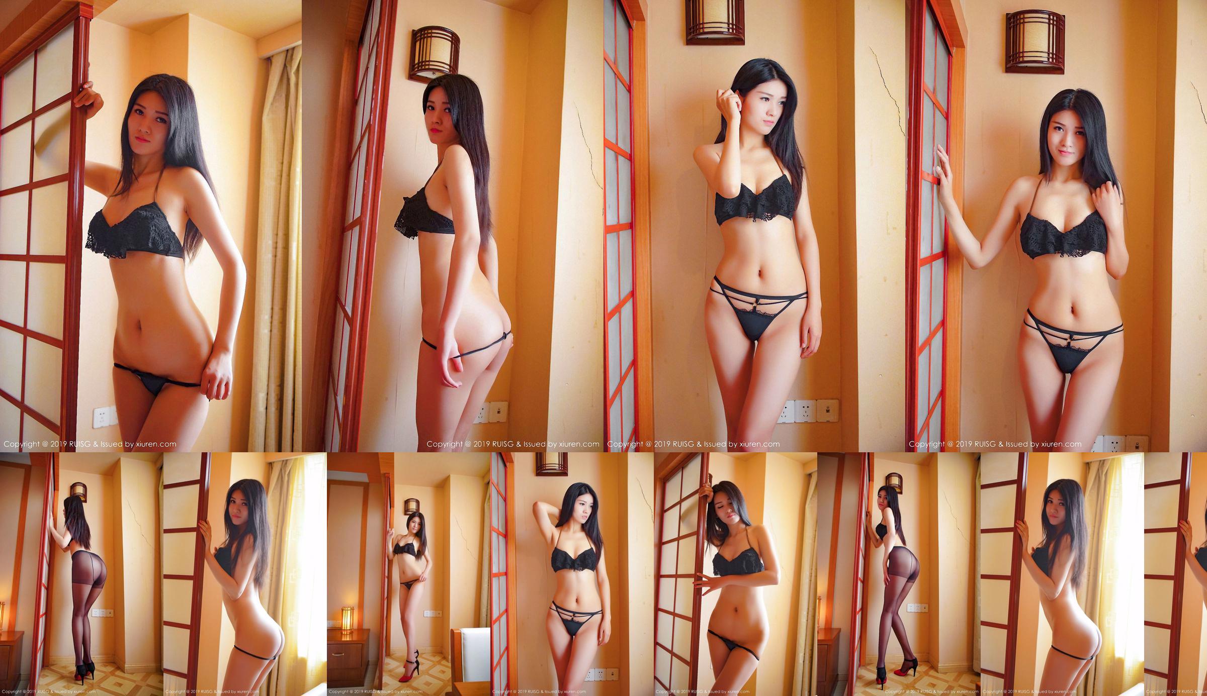 Breeze Yi "Een mooi en kleurrijk lichaam onder sexy zwart zijden ondergoed" [瑞丝 馆 RUISG] Vol.059 No.c949d8 Pagina 16