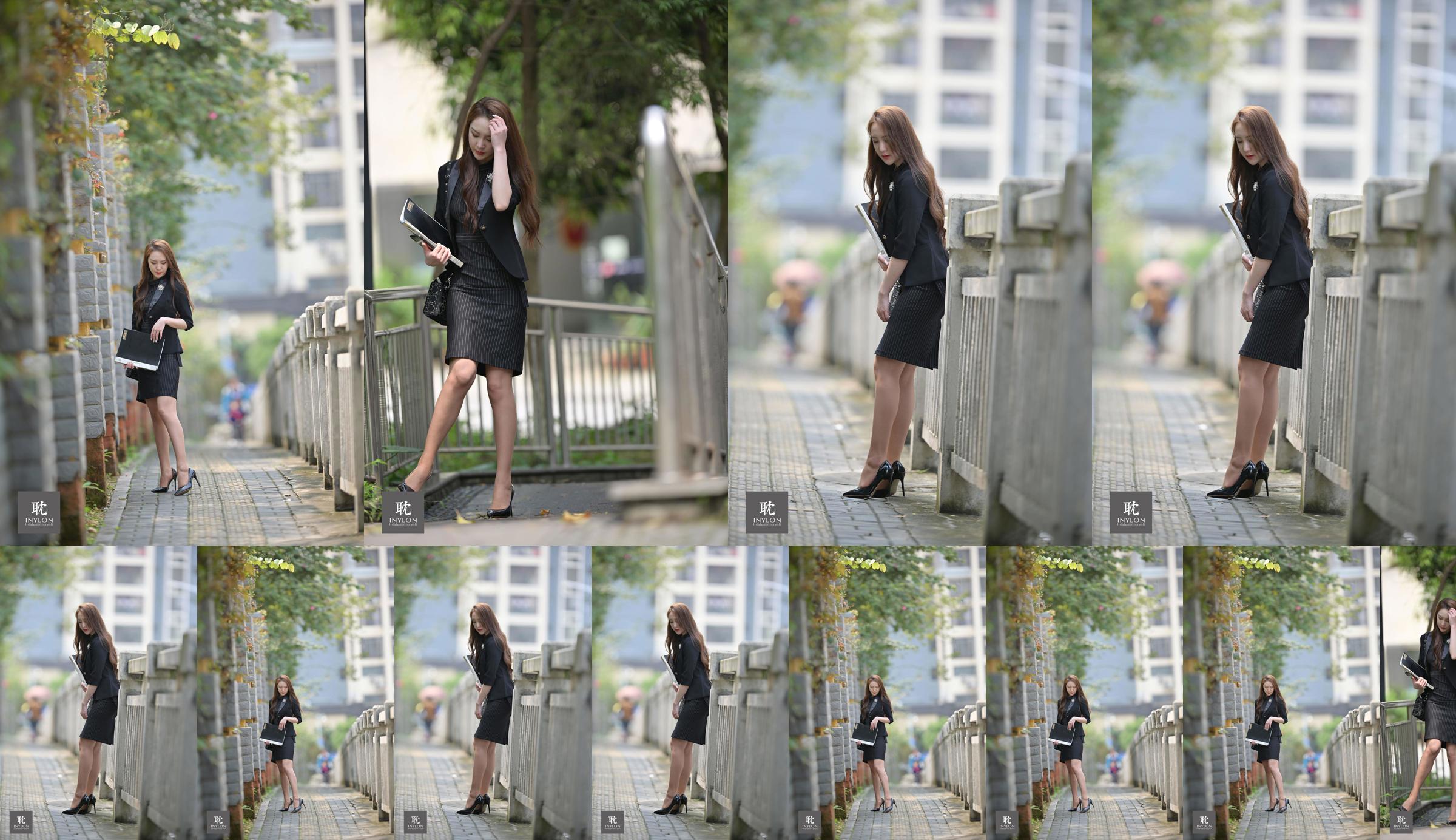 Model Yunzhi "Unwind in Yunzhi Park" [异思趣向IESS] Beautiful legs and silk feet No.0af57b Page 8