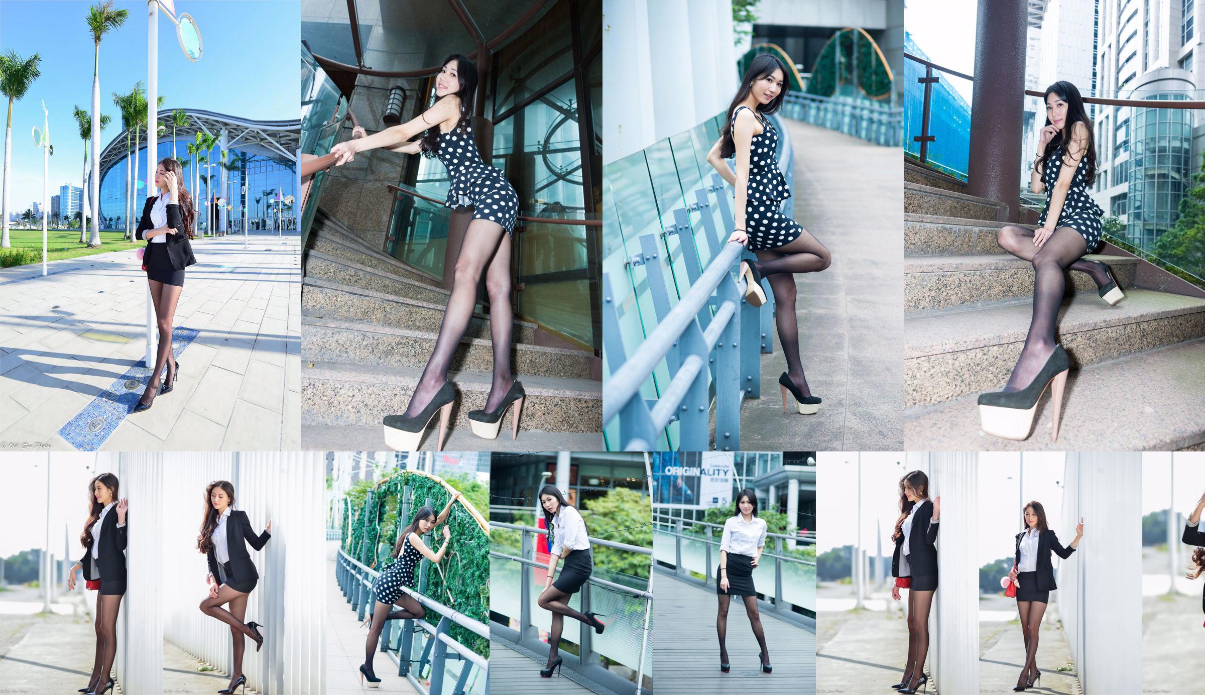 [Nữ thần Đài Loan] Xiao Fan "Chụp ảnh đường phố CV cạnh phòng triển lãm" No.f45c69 Trang 4