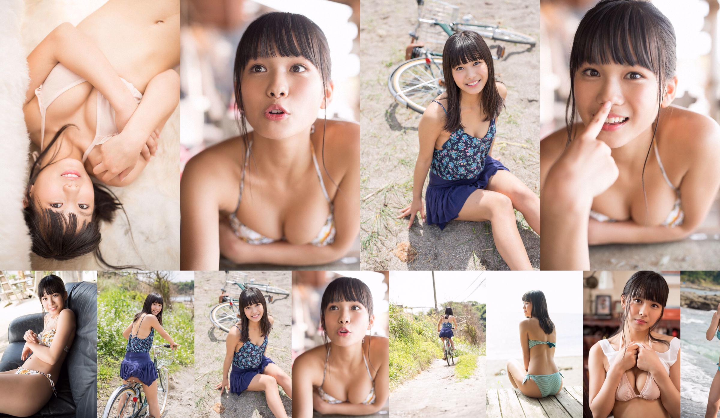 Nanami Saki "สาวสวยในโตเกียว" [WPB-net] Extra740 No.c6b925 หน้า 5