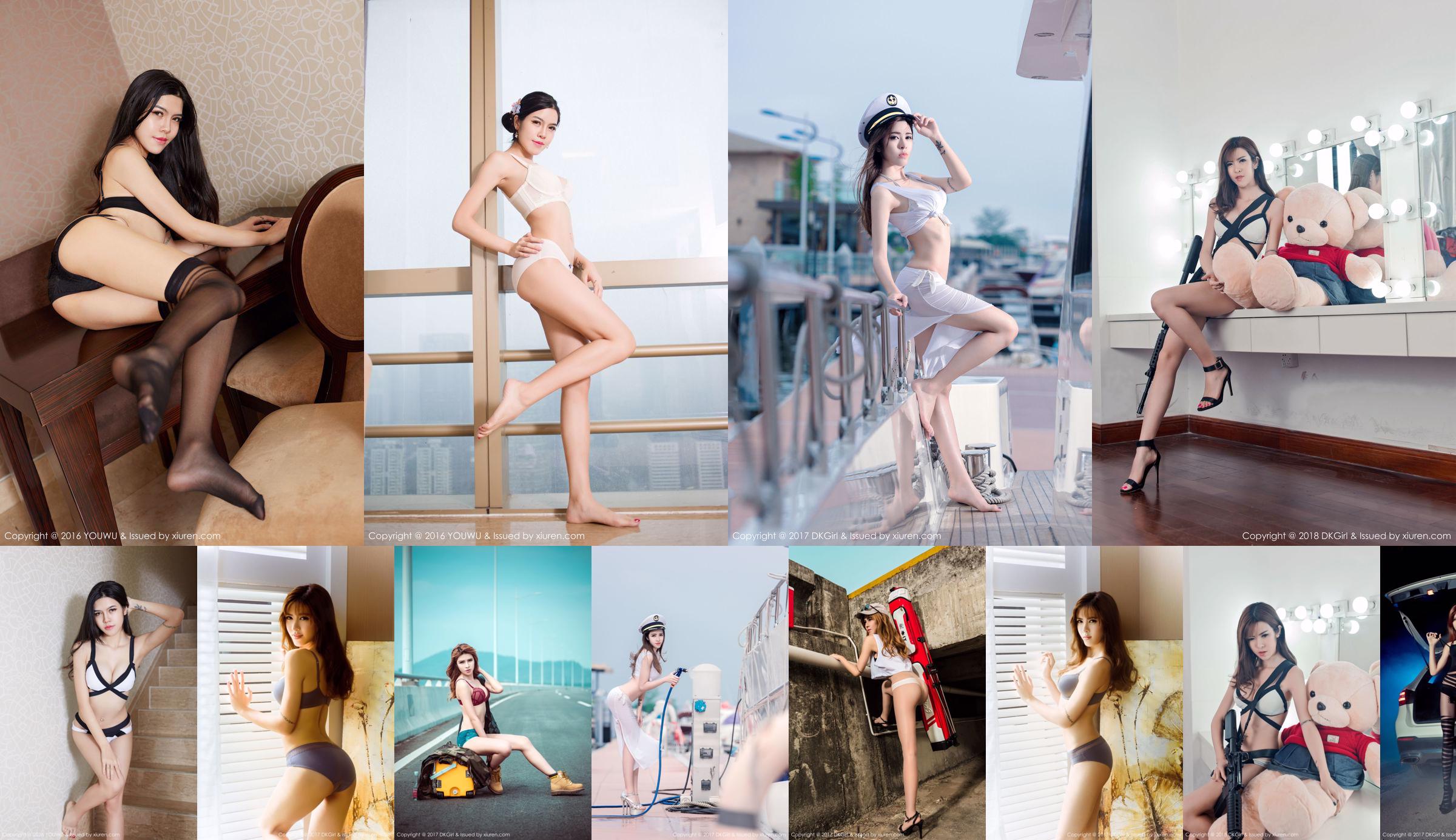Bellezza perfetta @ 蔡 乐 儿 "Giapponese e coreana sexy, giovanile" [Imperial Girl DKGirl] VOL.024 No.3b36ed Pagina 5