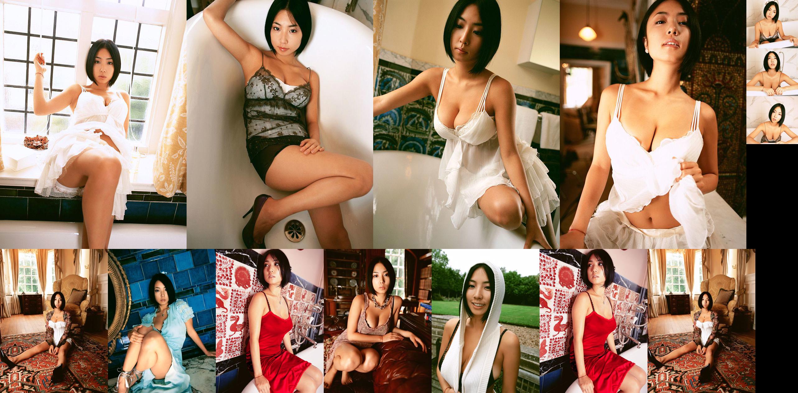 Megumi "Love & Spice" [Image.tv] No.caaae8 Pagina 2