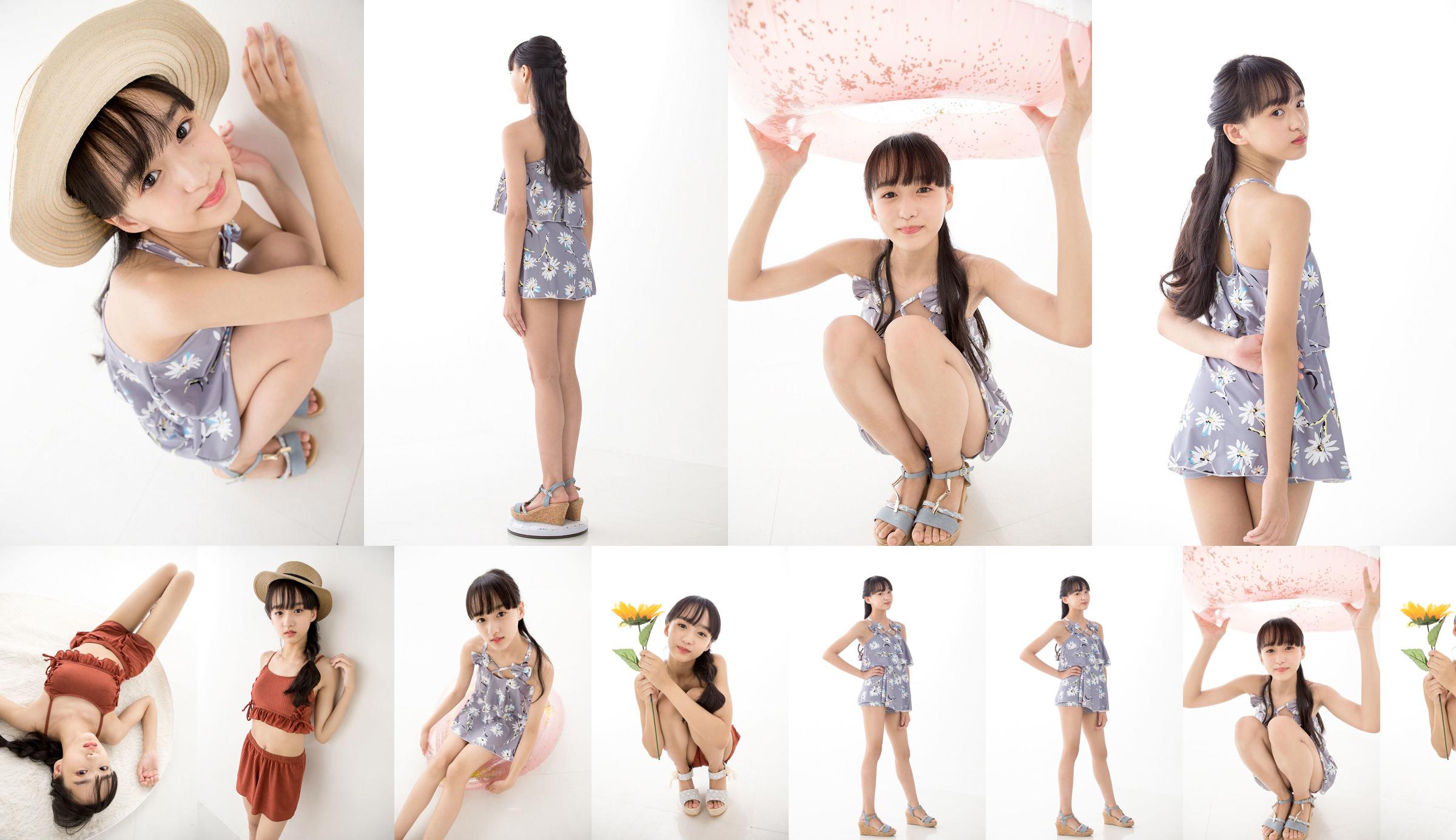 [Minisuka.tv] Yuna Sakiyama 咲 山 ゆ な - Fresh-idol Gallery 06 No.3e5013 Trang 1