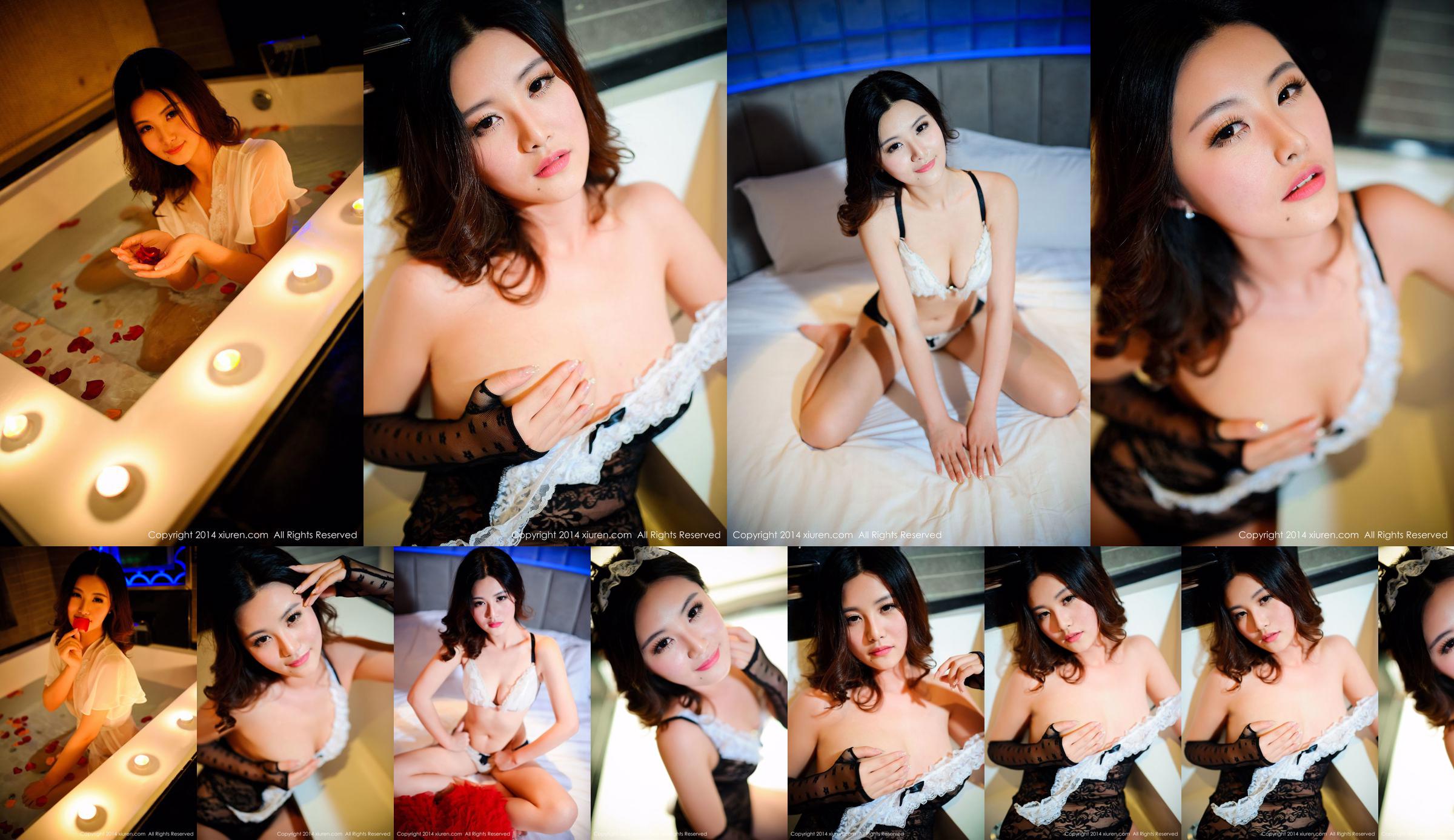 Miss Fox Adela Privatzimmer-Serie [秀 人 网 XiuRen] Nr. 173 No.0d7092 Seite 3