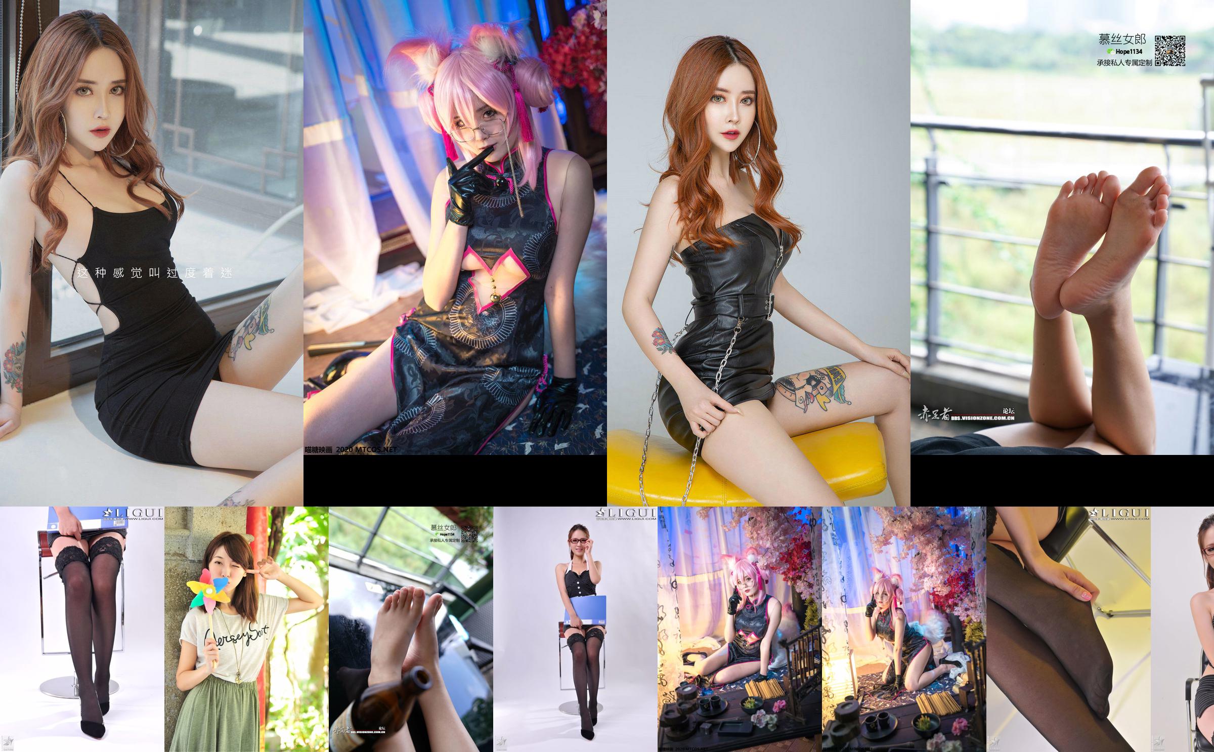 [丽 柜 贵 足 LiGui] Trabalhos completos da modelo Xiaoyu "Garota de óculos com uso profissional" No.6b87de Página 21