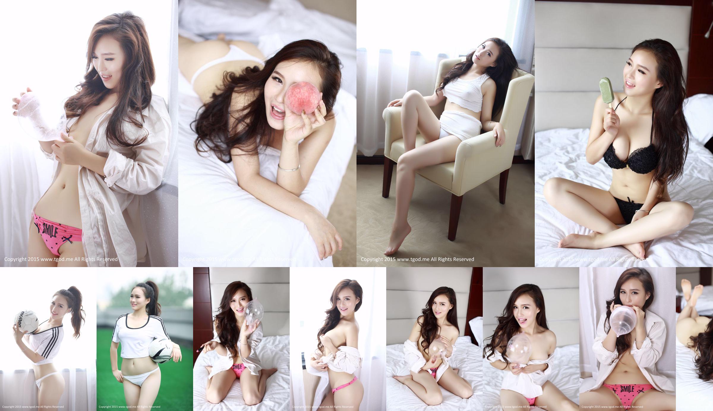 Xinyi baby "Valentine's Day Gift" Private Portrait of the Goddess [TGOD Push Goddess] No.e8ba0a Page 2