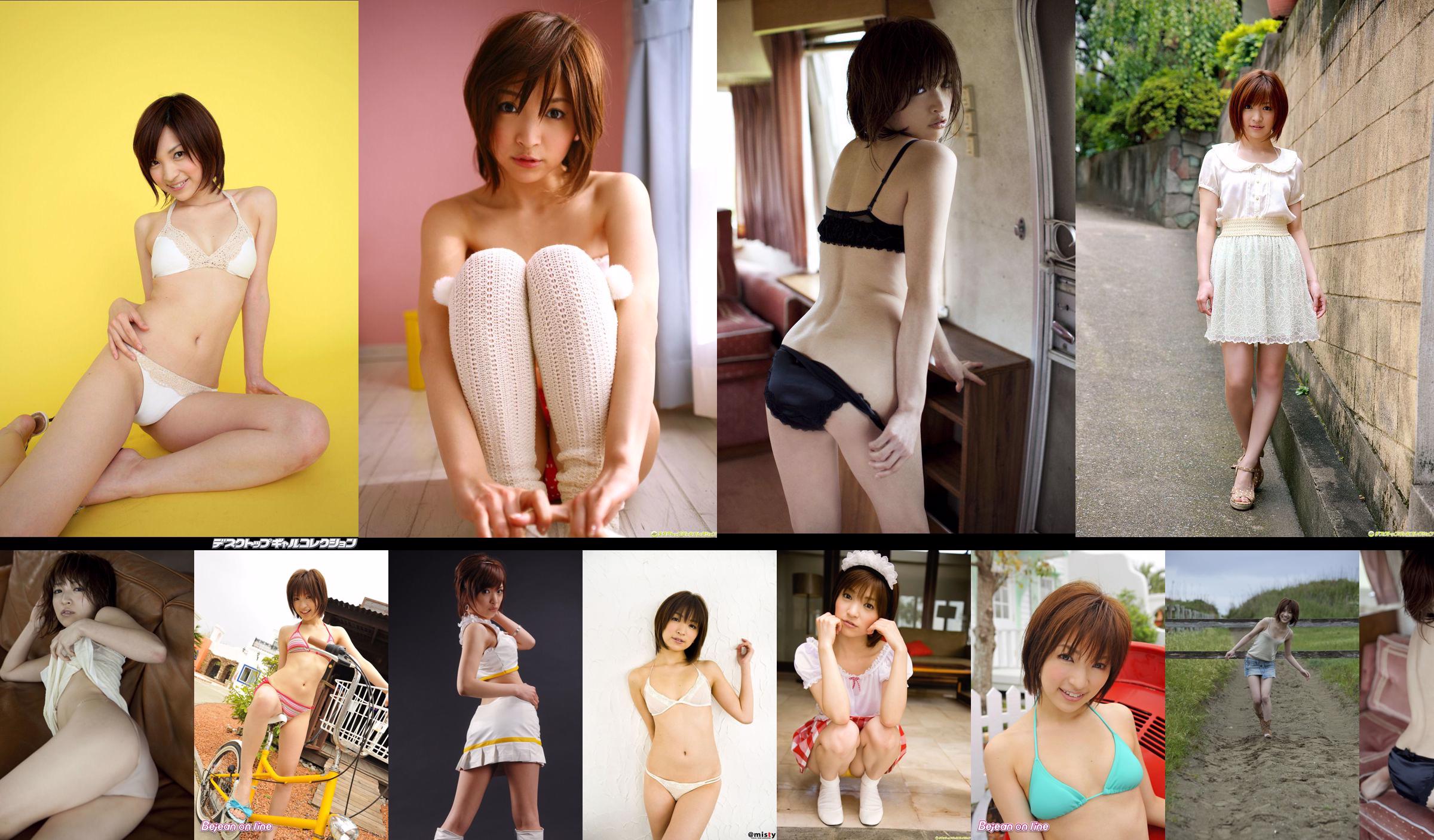[4K-STAR] NO.00218 Yume Hazuki / Yume Hazuki Swim Suits Bathroom Takashige Wet Meat No.fb6a54 Page 1