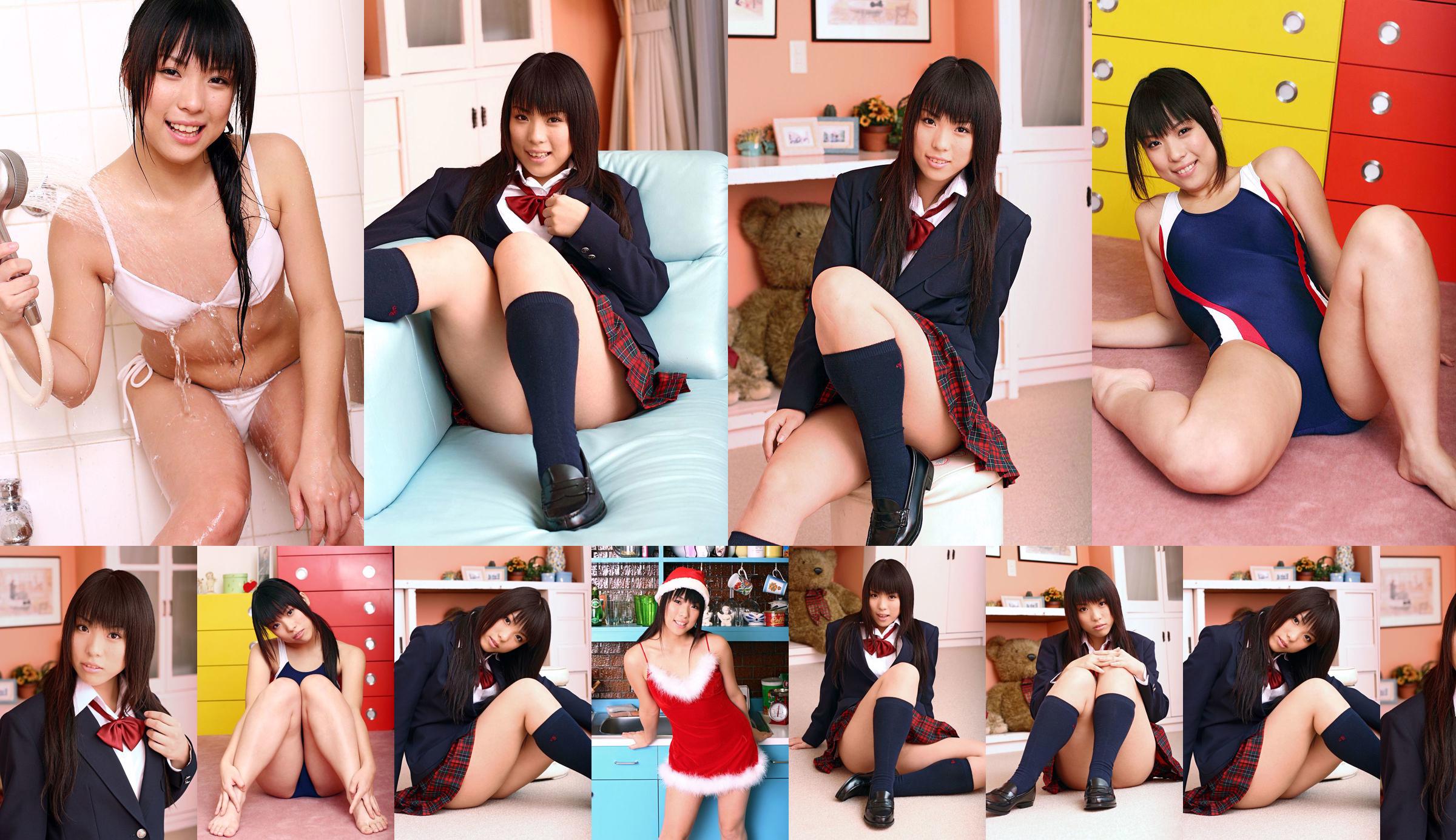 [DGC] NO.375 Chiharu Shirakawa Uniform girl xinh trời cho No.a1385f Trang 20