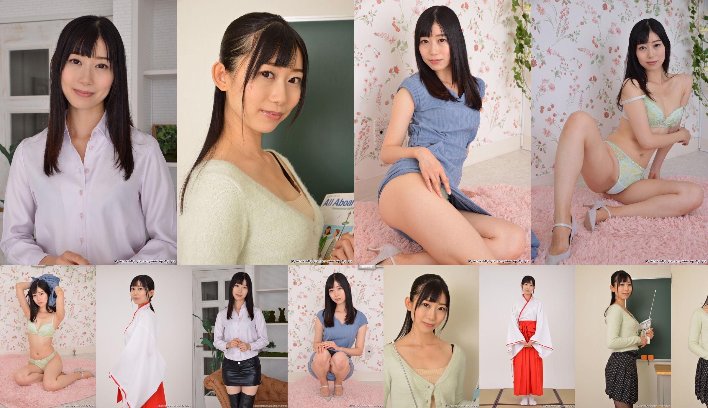 [Digi-Gra] Sumire Kurokawa Sumire Kurokawa (Natsume Hikawa) Set fotografico 03 No.f59099 Pagina 11